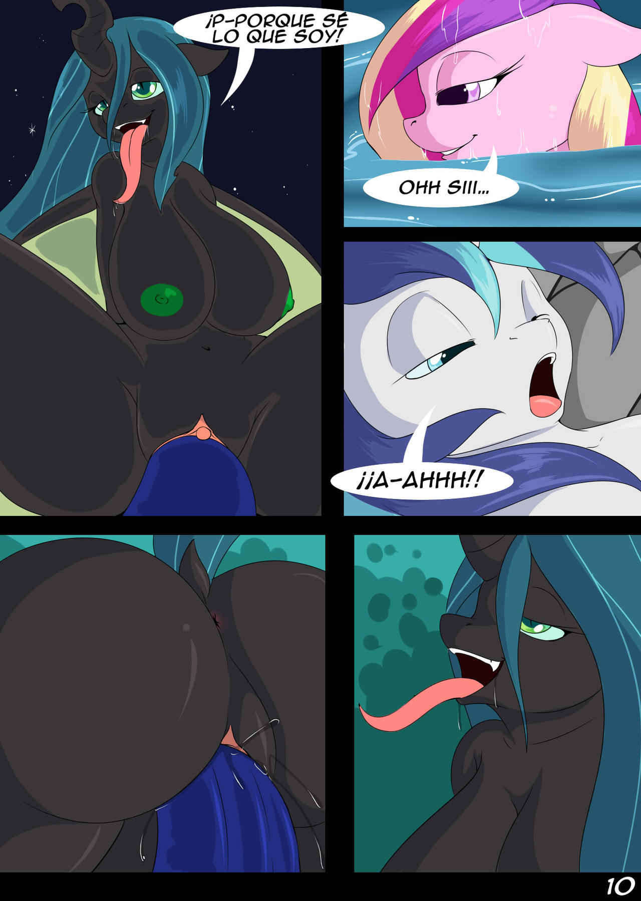 Temptation 6 Lenceria  Epilogo page 12 full