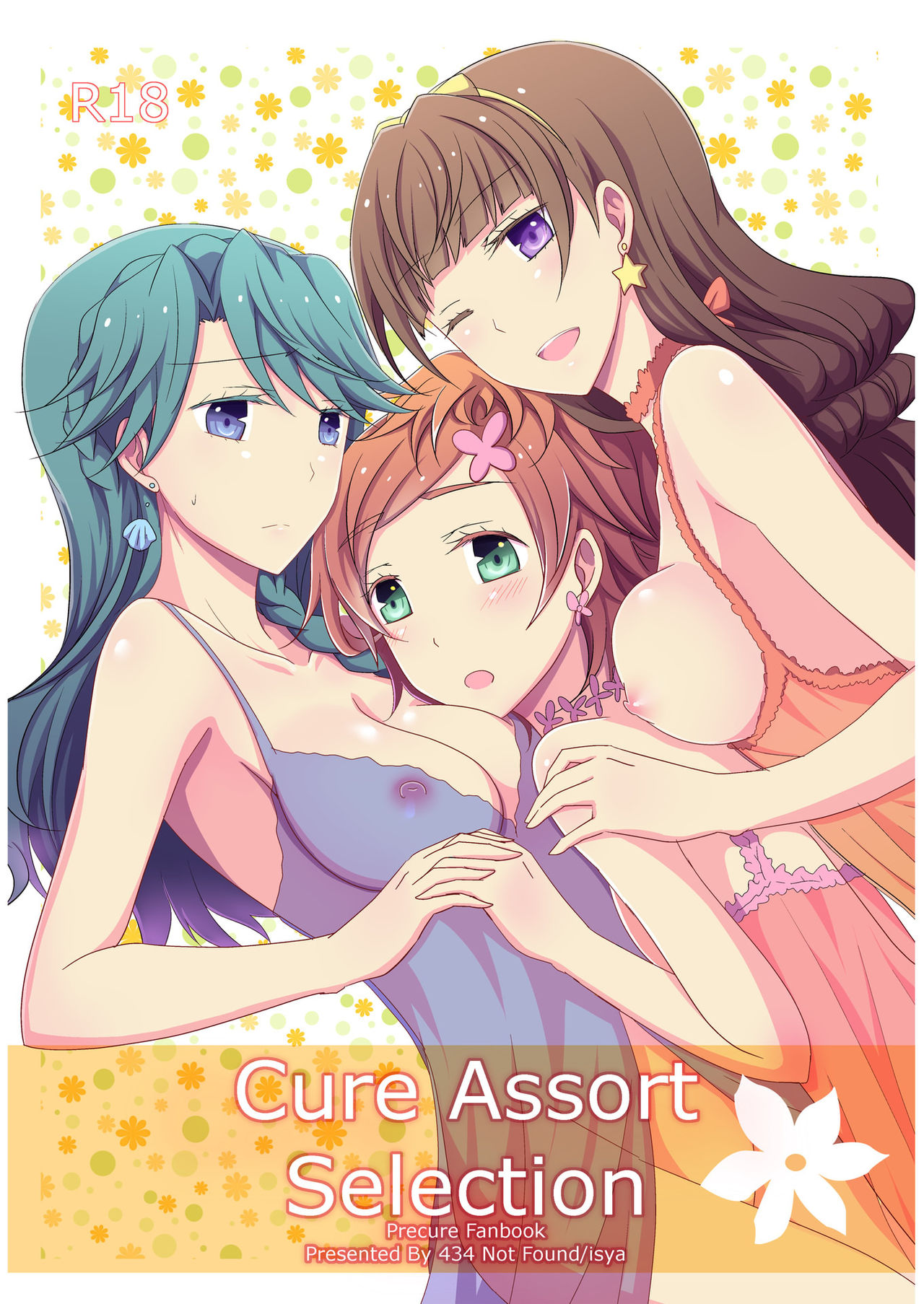 Cure Assort Selection page 1 full