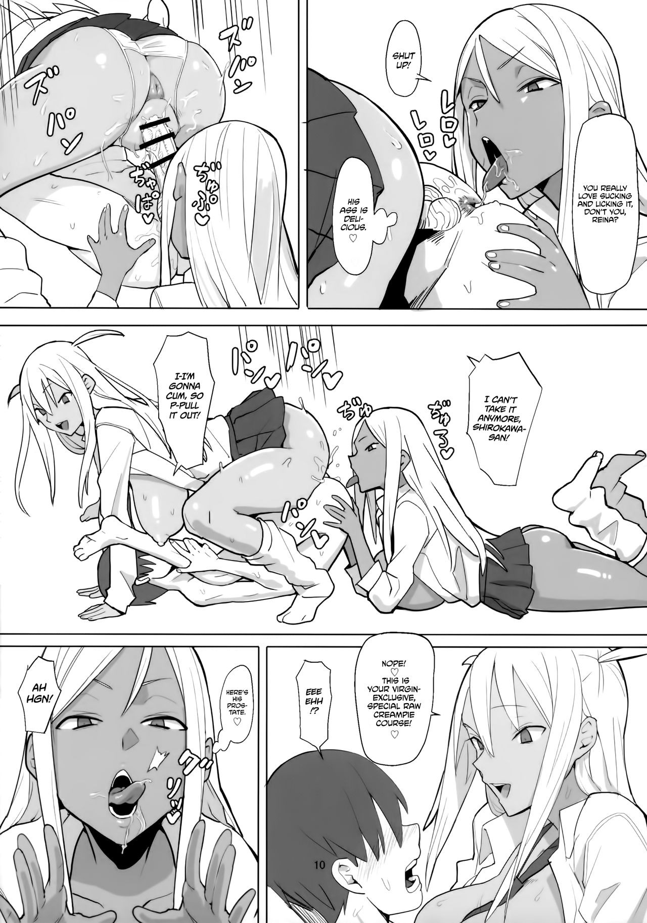 Joshikousei Shoukougun | Highschool Girls Syndrome page 11 full