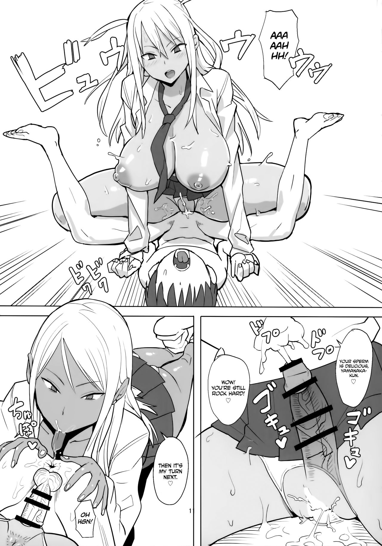 Joshikousei Shoukougun | Highschool Girls Syndrome page 12 full