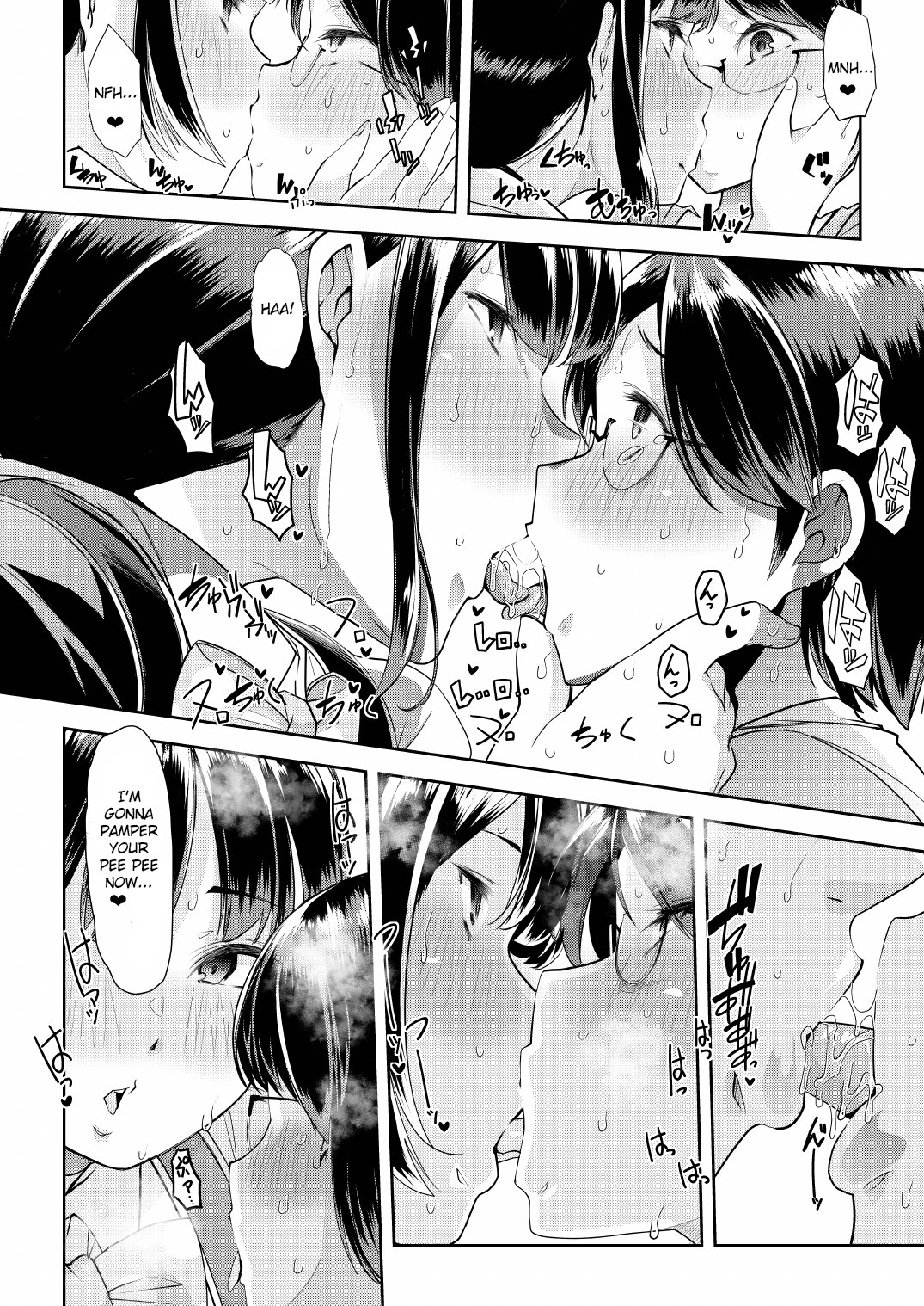 Utako Onee-san to Babubabu Darling no Amaama Icha Love Sex page 7 full
