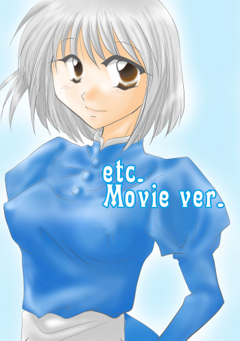 [BLUE SIGNALS (Minto)] etc Movie ver. (Howl's Moving Castle) cover