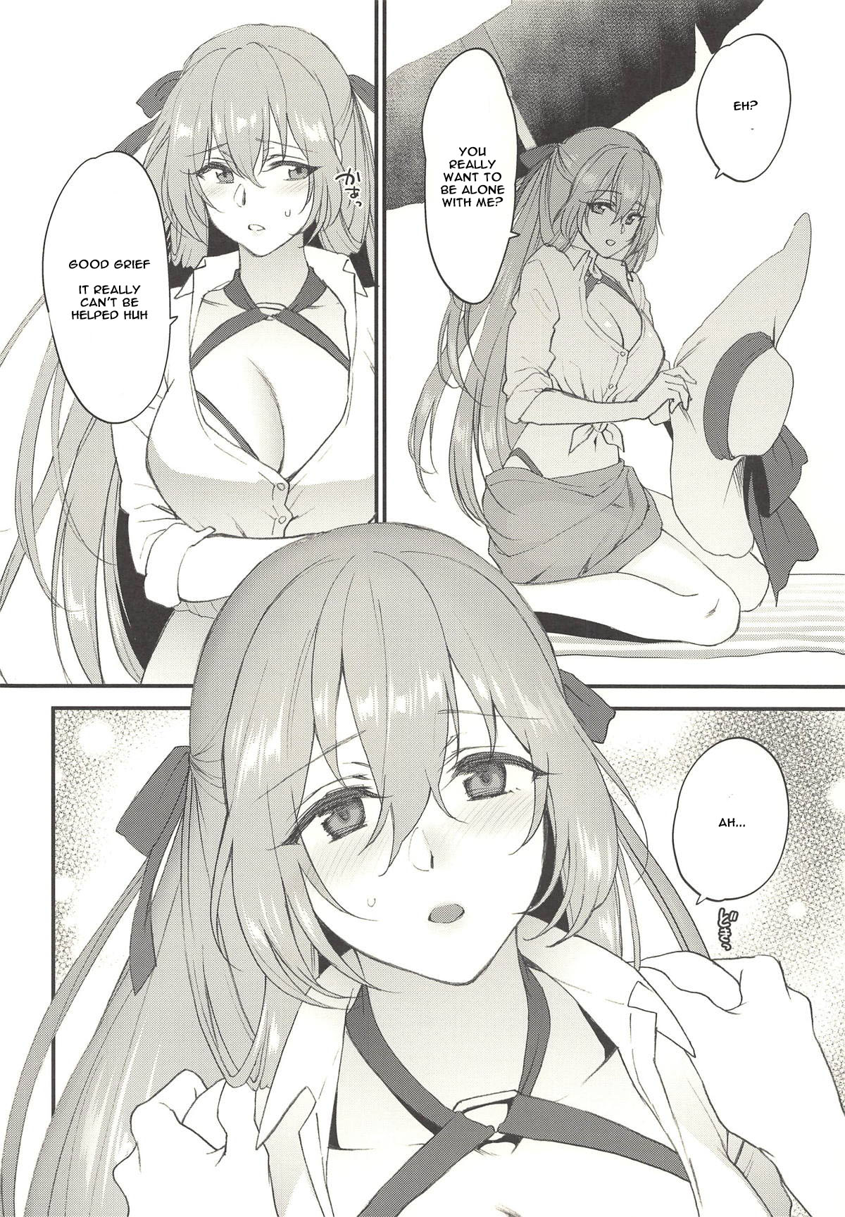 Summer Escape page 5 full