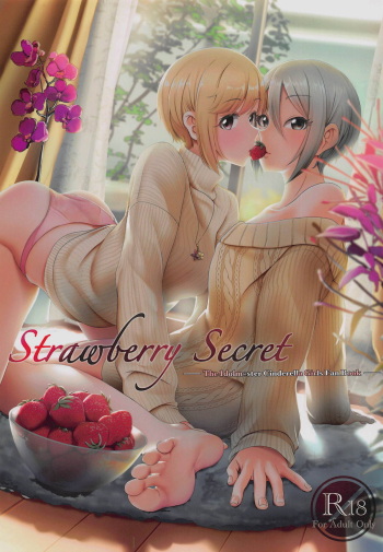 (C95) [DiceBomb (Casino)] Strawberry Secret (THE IDOLM@STER CINDERELLA GIRLS) cover