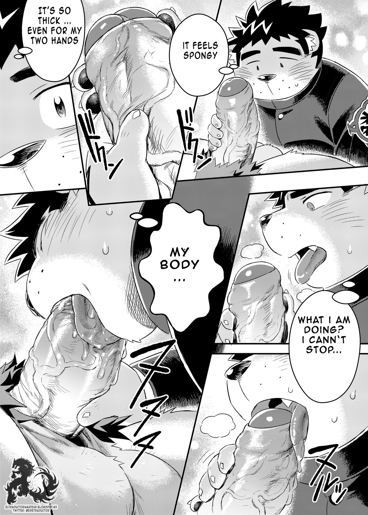 King's Dungeon page 12 full