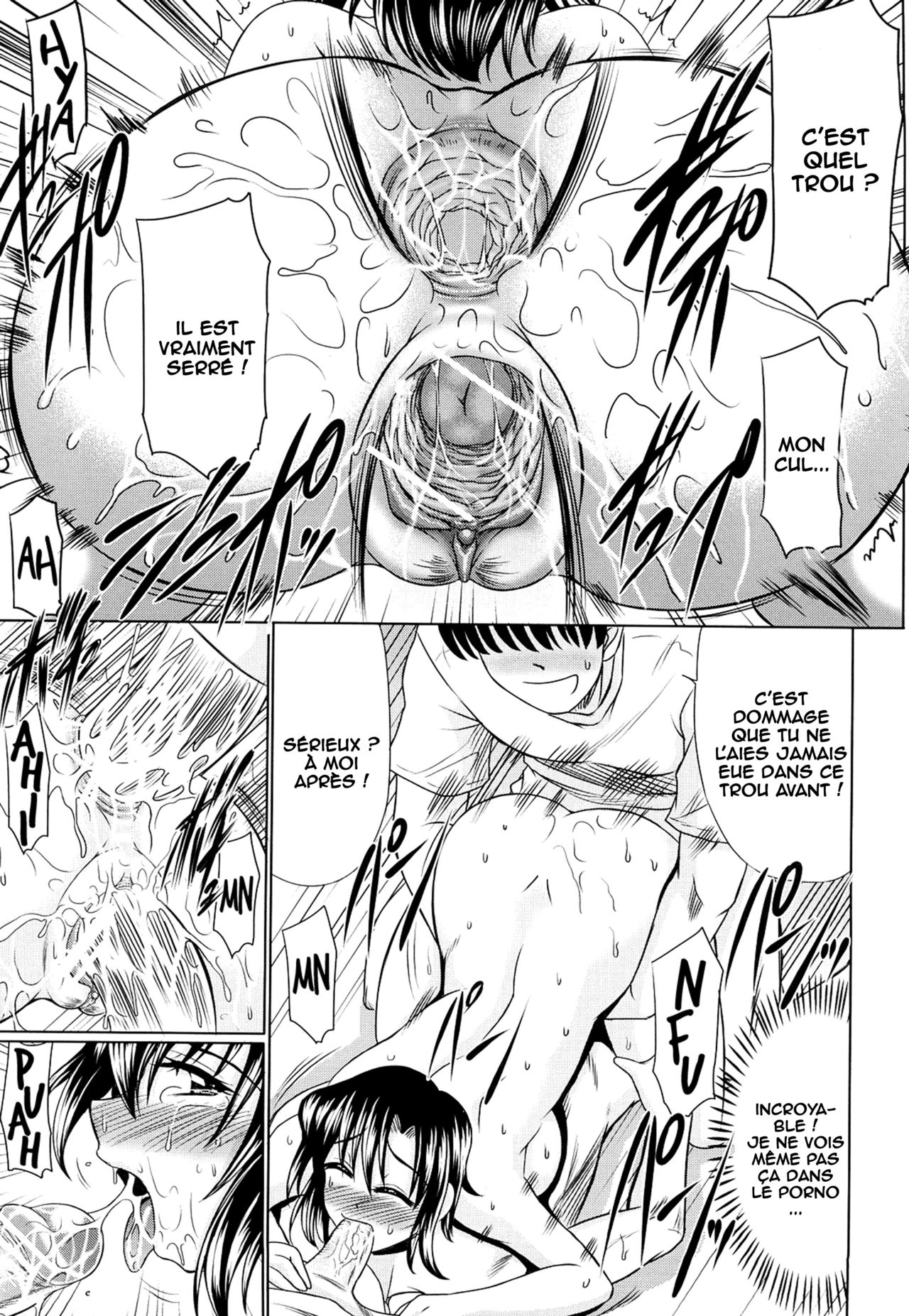 Reward volleyball page 7 full