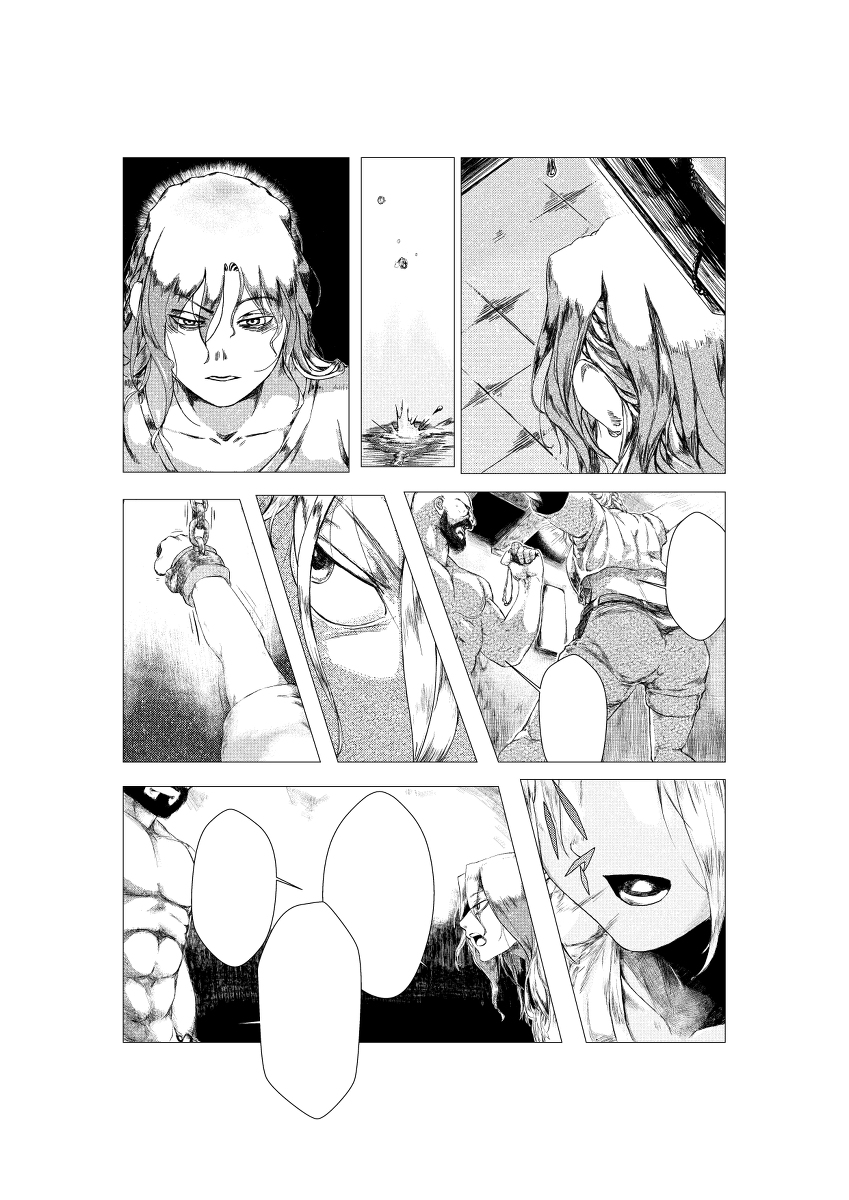Metal Slug page 11 full