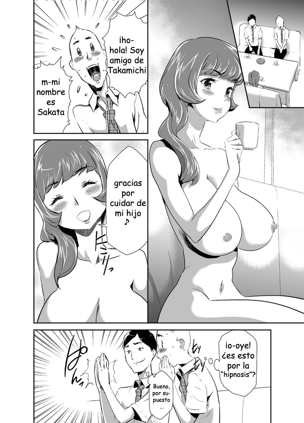 Mama wa Saimin Chuudoku! 2 page 4 full