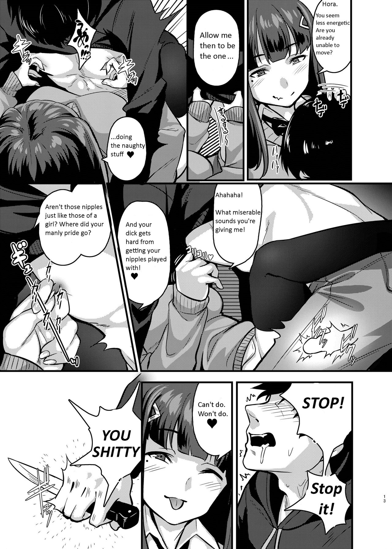 Yasashii Succubus-chan to 2 page 12 full