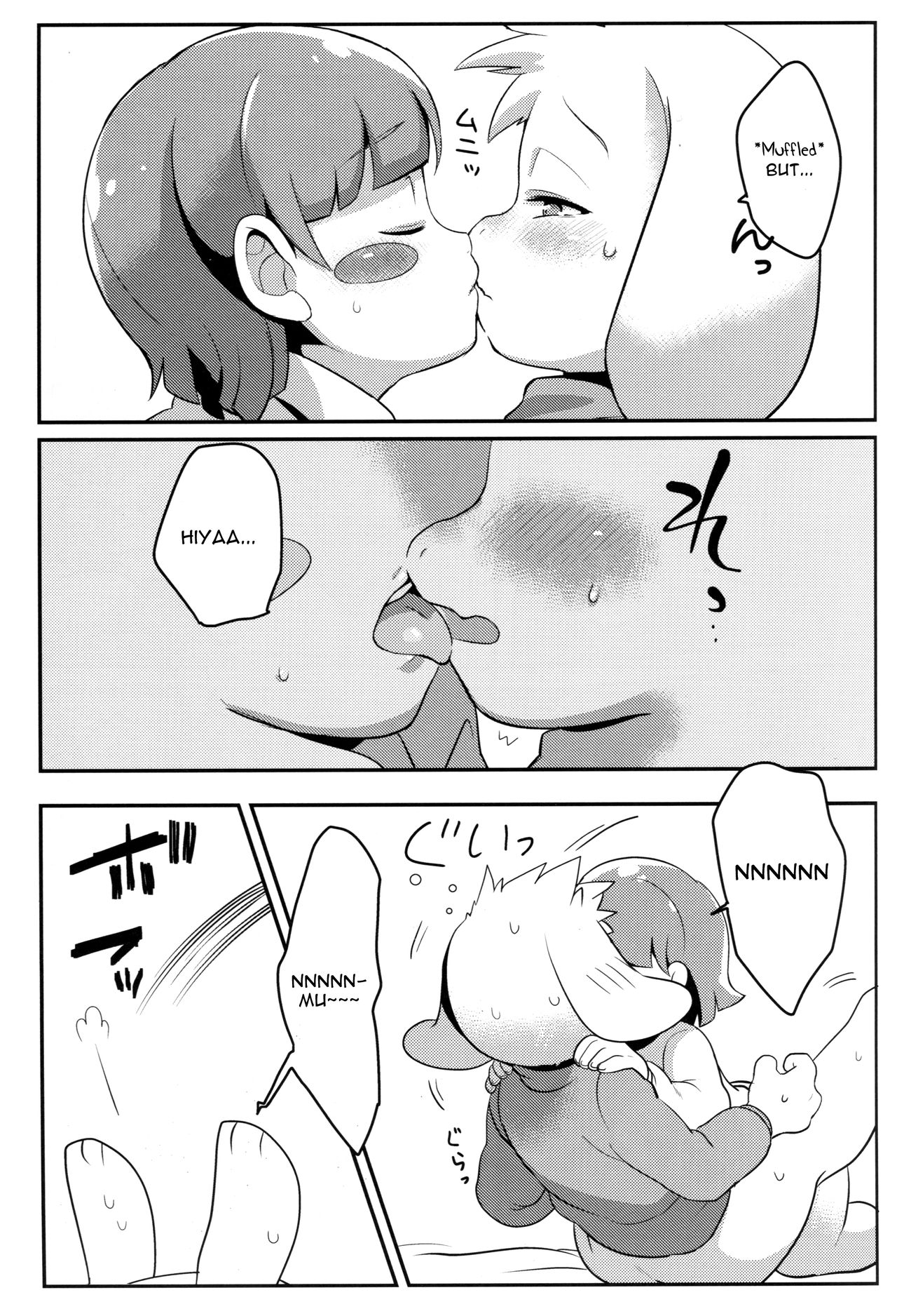 Dainiji Seichouki Boys | Second Puberty Boys page 12 full