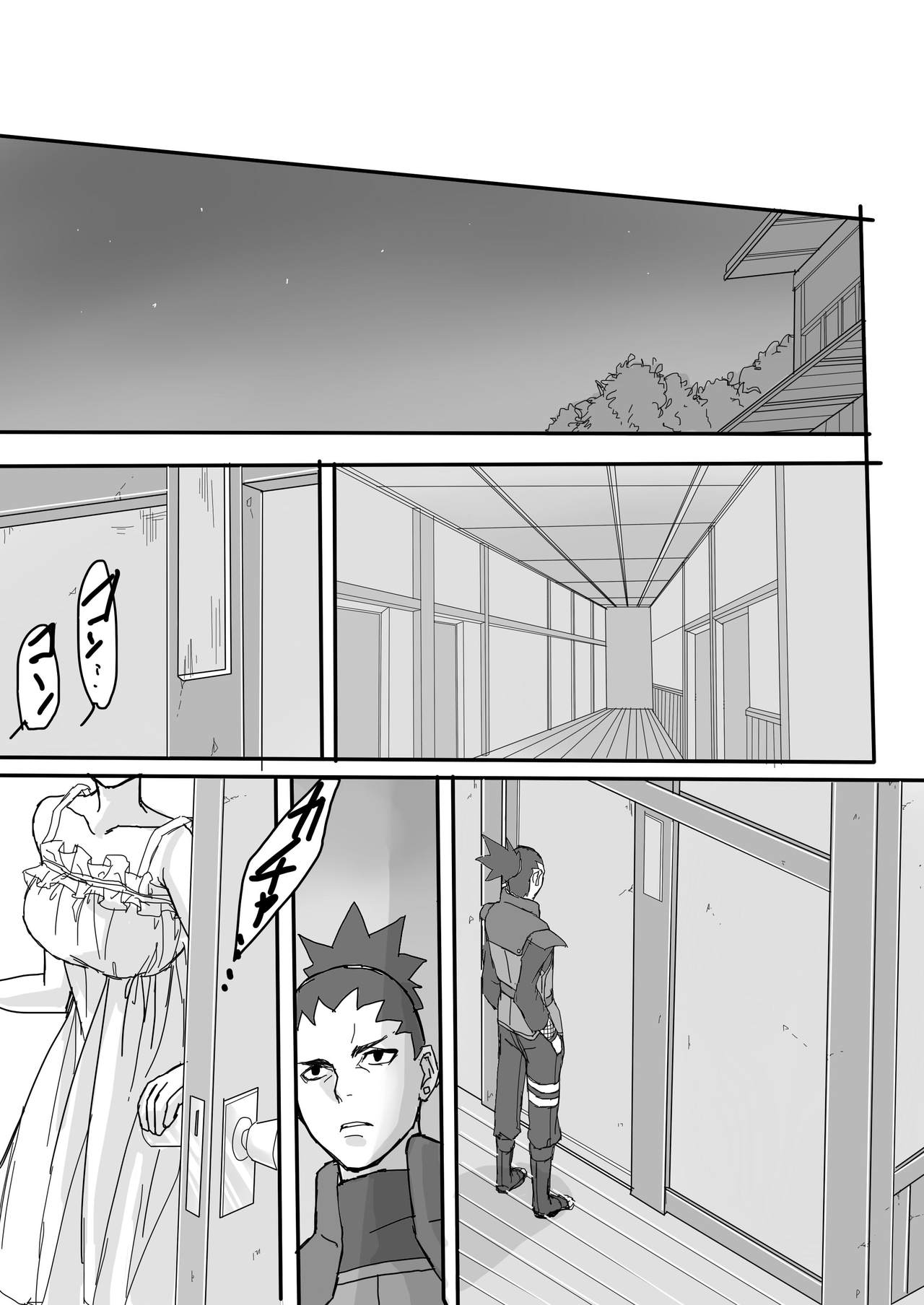 Temari's birthday memorial! - ShikaTema R18 doujinshi page 6 full