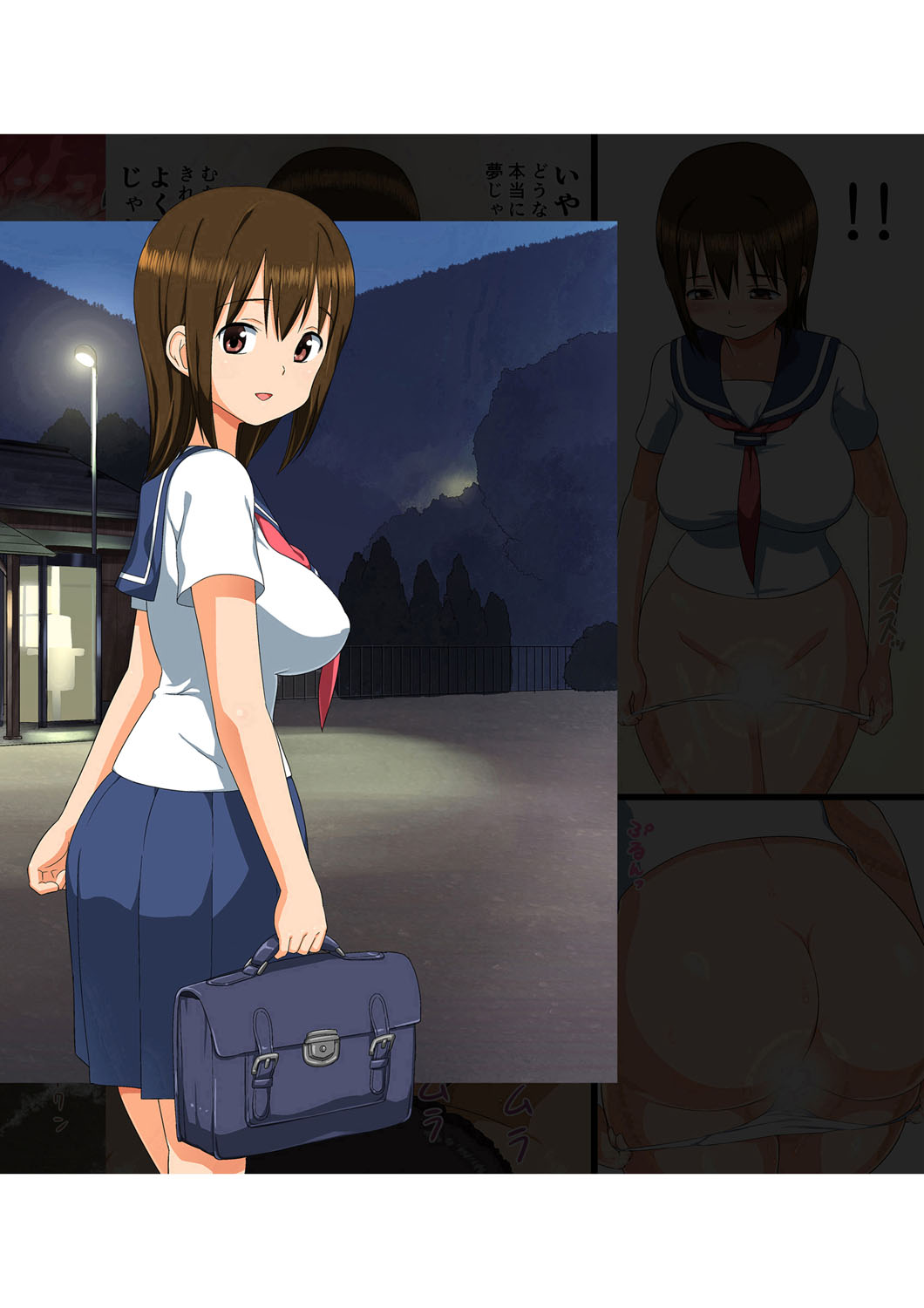 Dono Shojo ni Namadashi Shimakutte mo Zenzen OK! na Inakamachi page 3 full