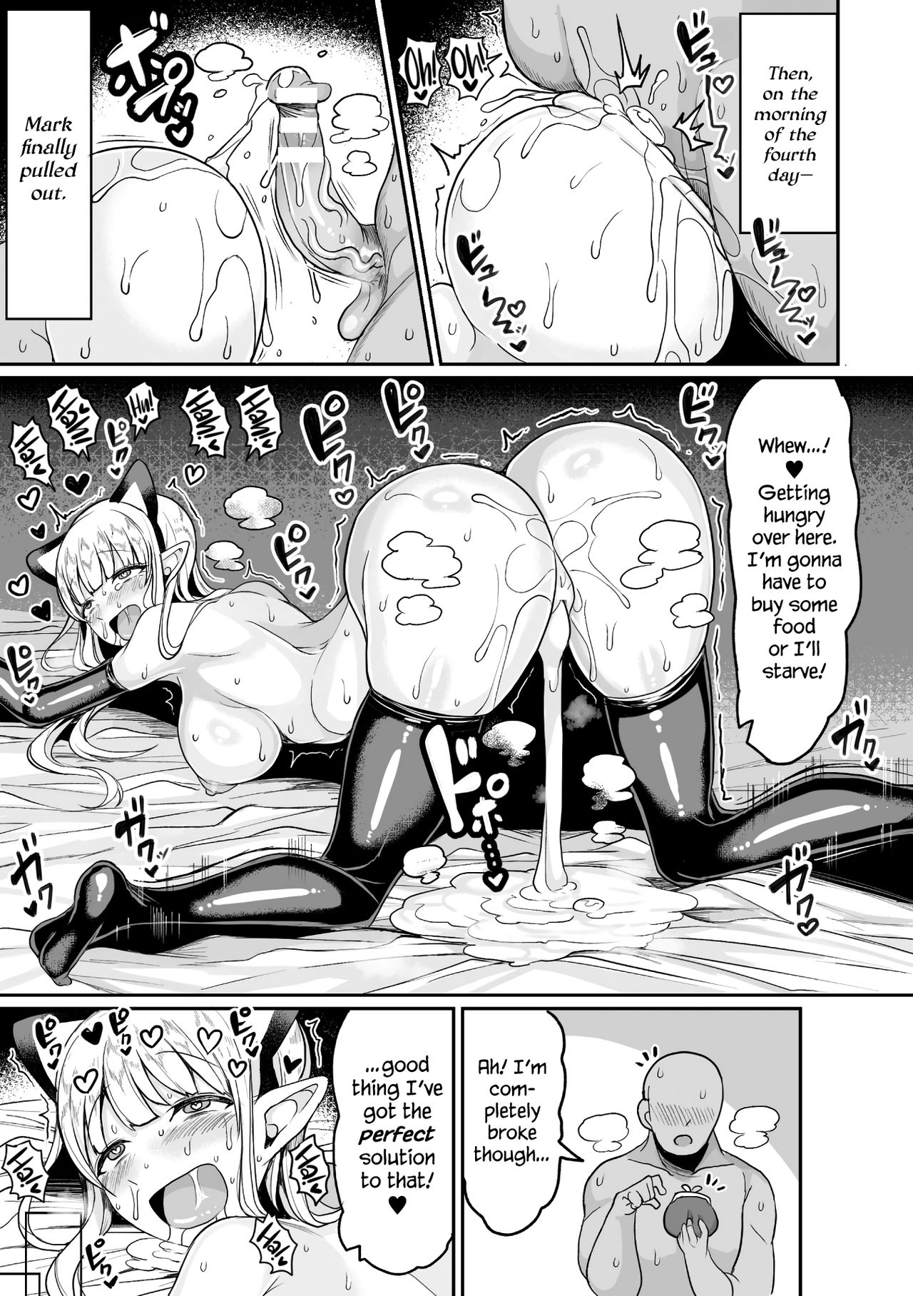 Tanetsuke Colosseum! Episode 2 | Conception Colosseum! 2  =LWB= page 4 full
