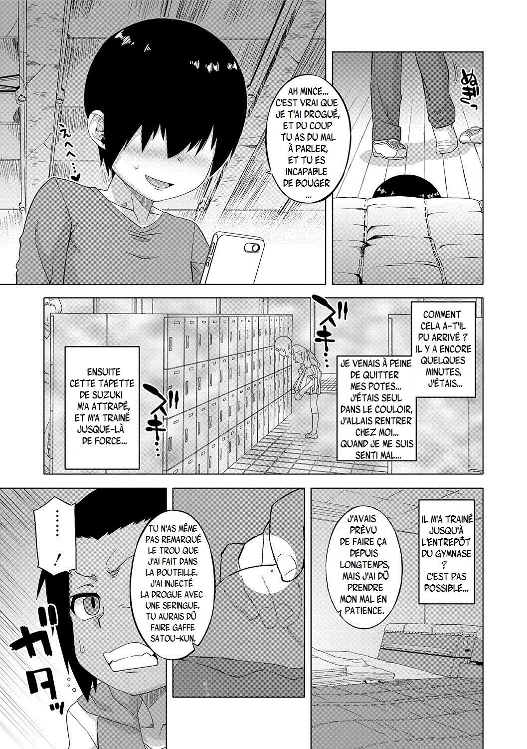 S wa Fragile no S page 9 full