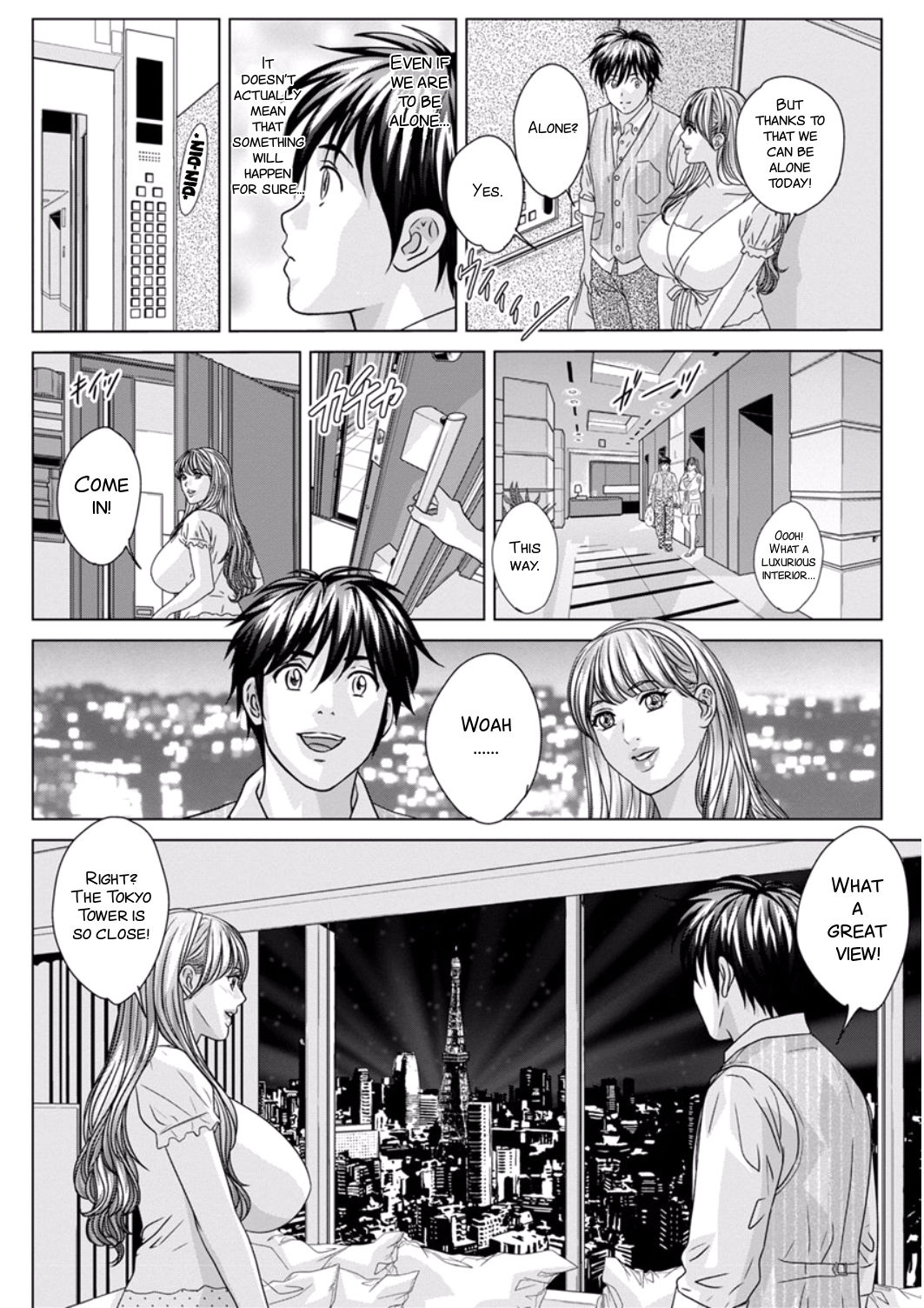 TEEN XXX page 11 full