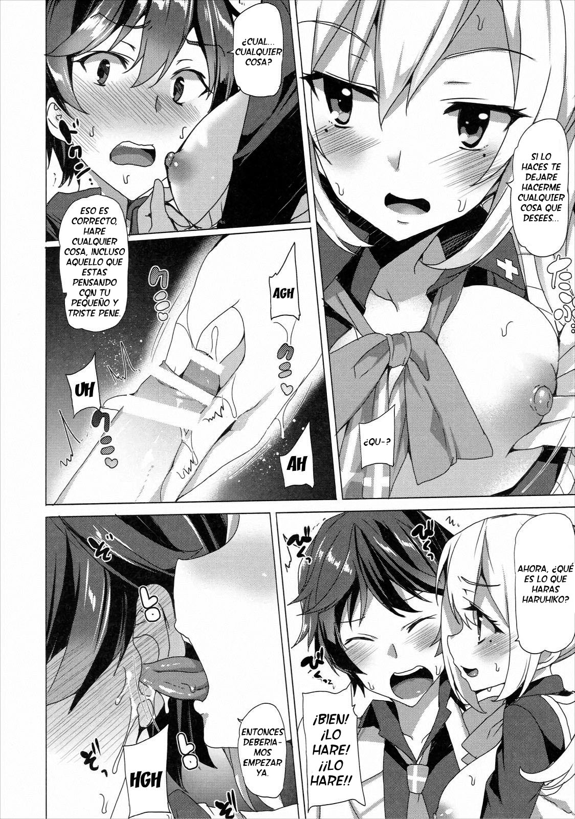 Sakusei Jouzu na Mai Senpai page 7 full