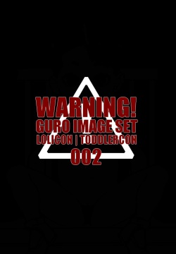 Guro Image Set - 002