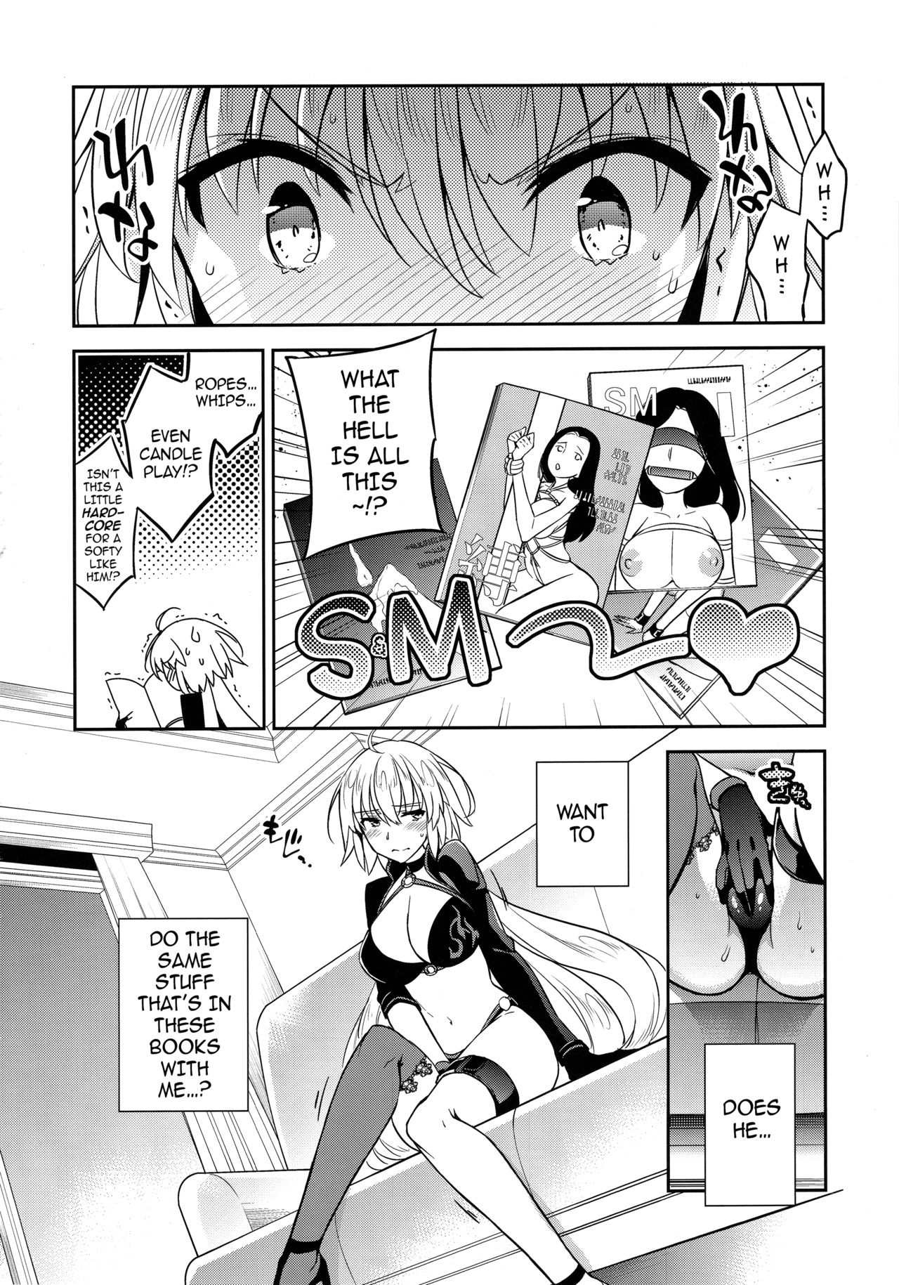 C9-37 Jeanne Alter-chan to Yuru Fuwa SM | Little Miss Jeanne Alter’s Fluffy-Wuffy S&M page 5 full