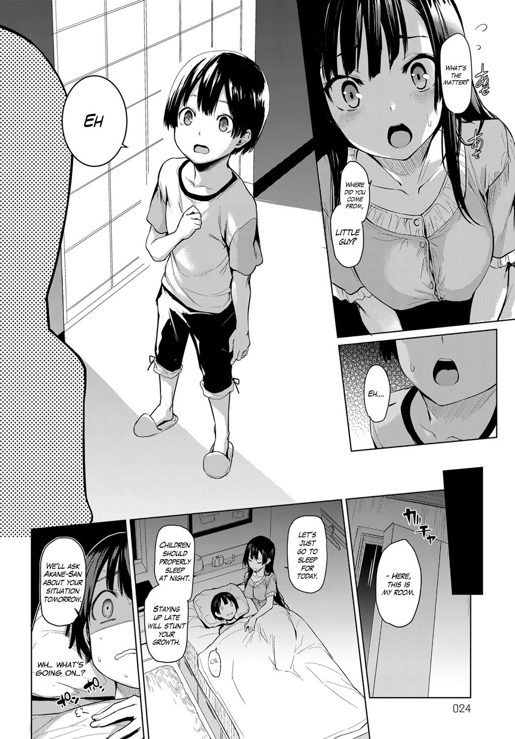 Ane Taiken Jogakuryou 1-5 | Older Sister Experience - The Girls' Dormitory page 10 full