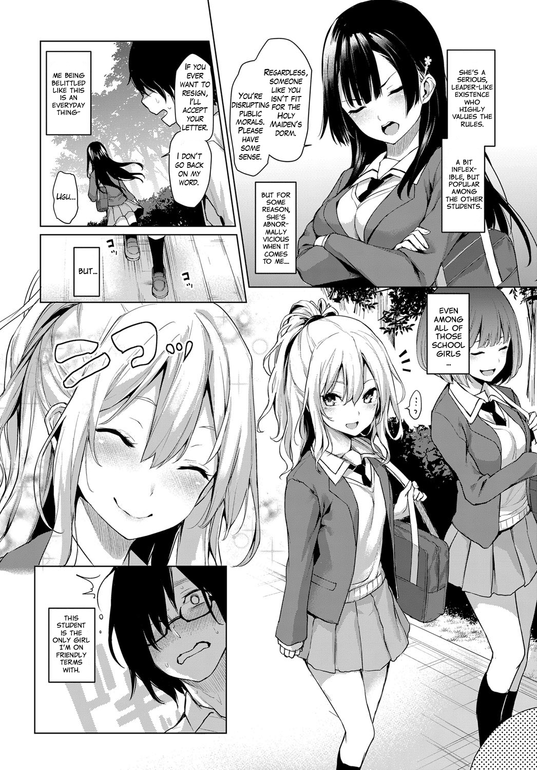 Ane Taiken Jogakuryou 1-5 | Older Sister Experience - The Girls' Dormitory page 4 full