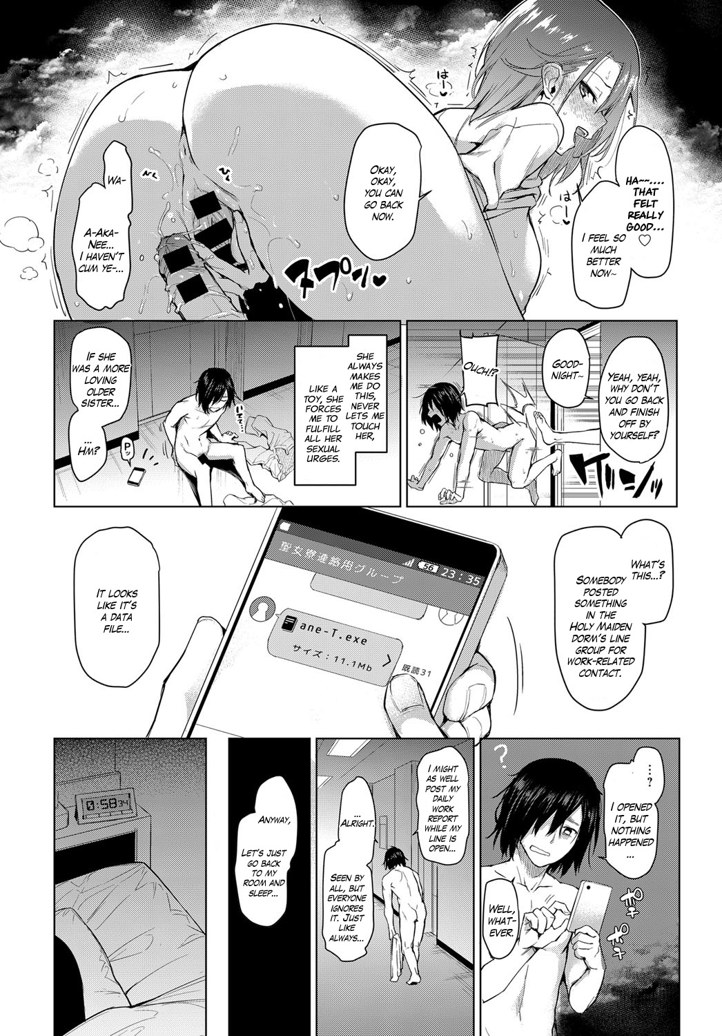 Ane Taiken Jogakuryou 1-5 | Older Sister Experience - The Girls' Dormitory page 8 full