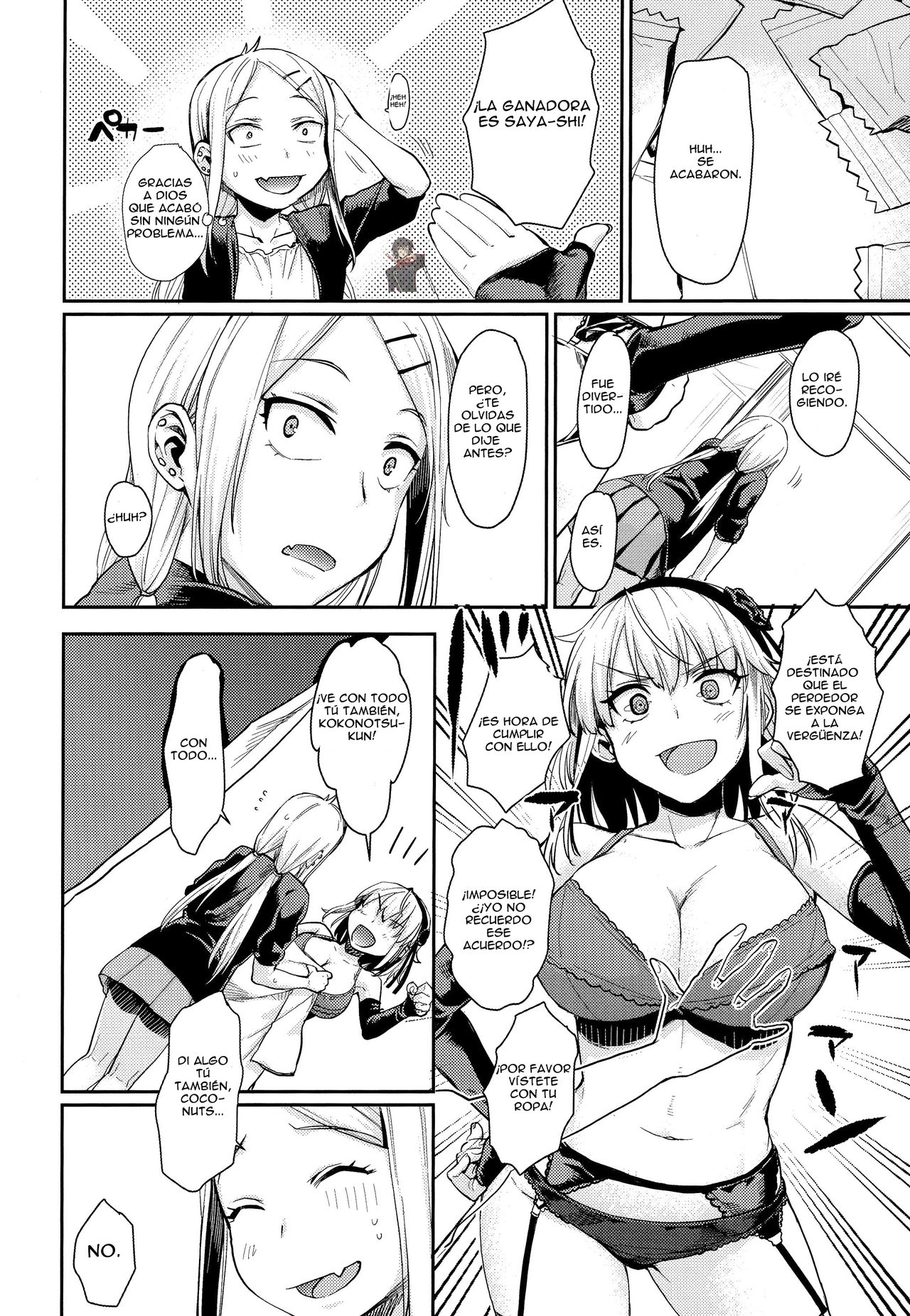 Sayashi Dashi page 10 full
