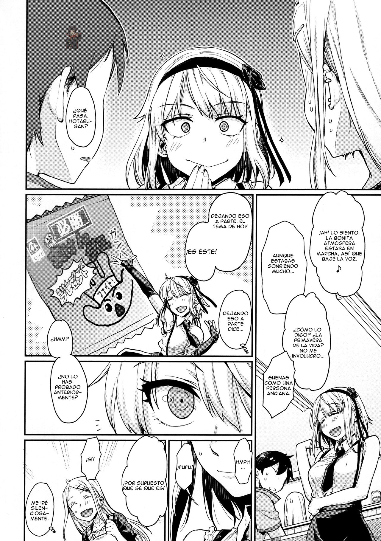 Sayashi Dashi page 6 full