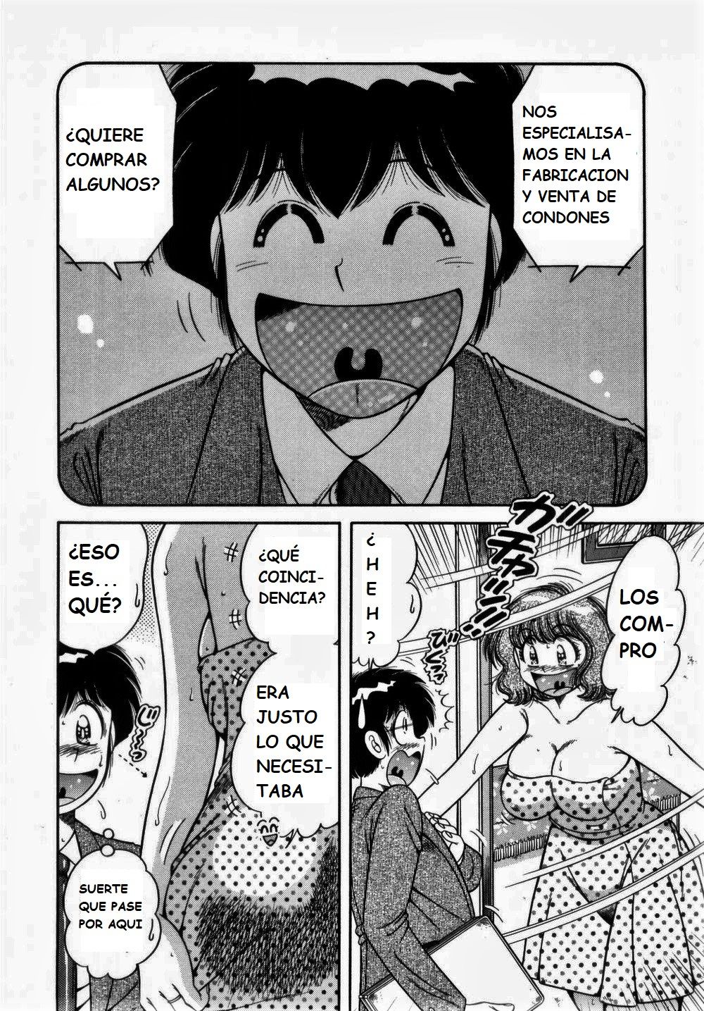 Fight!! 1 page 10 full