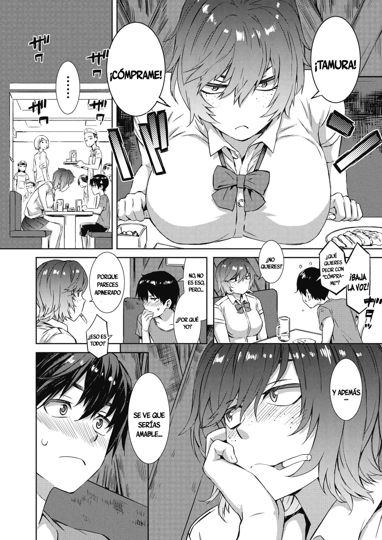 Give and Take page 4 full