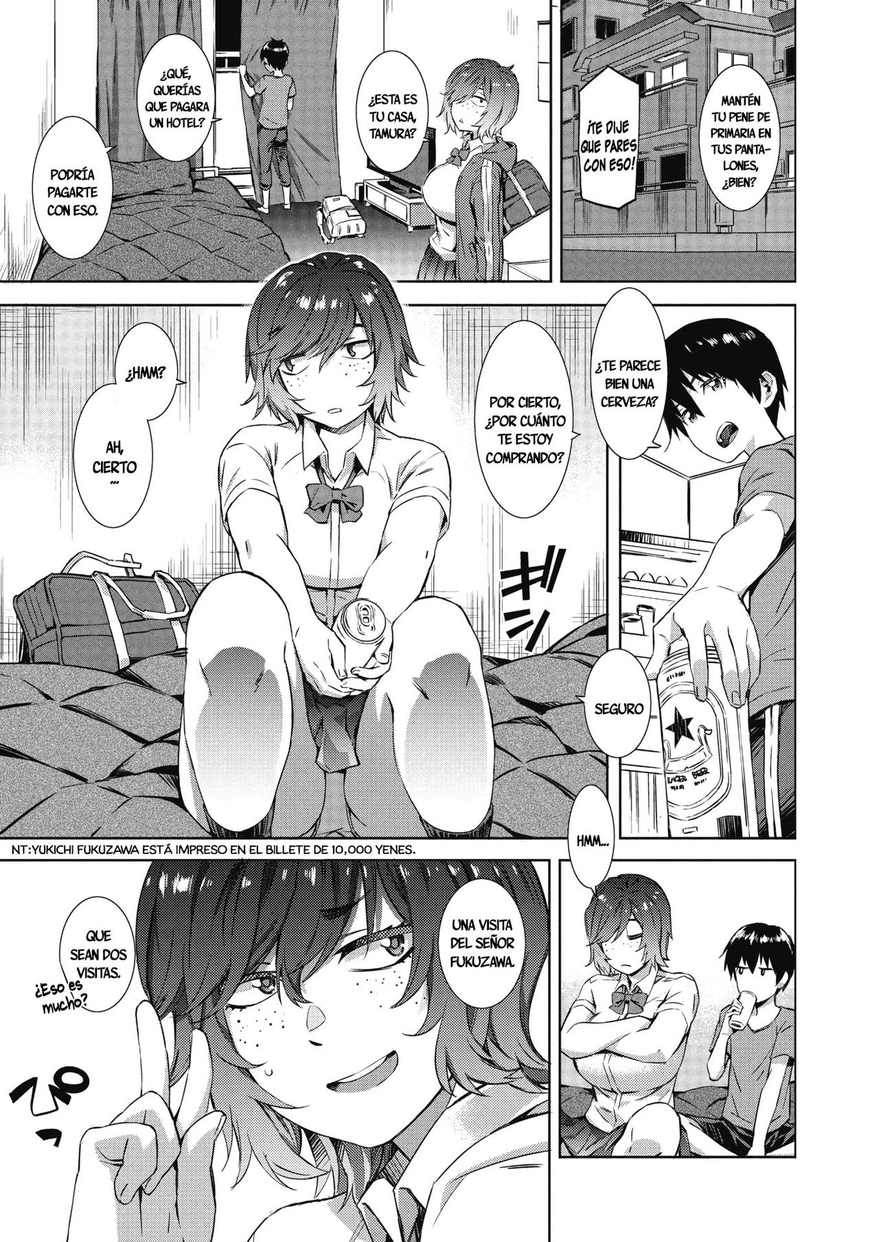 Give and Take page 5 full