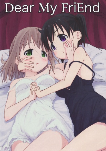 (C94) [Mushoku no Habatsu (Shibasaki Koh)] Dear My FriEnd (Yama no Susume) [English] [Doki Fansubs] cover