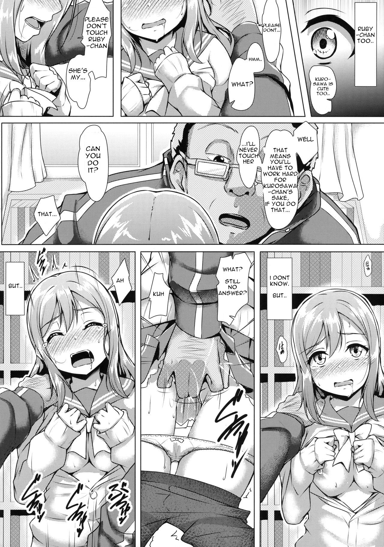 HANAKAN Nande Konna Koto ni Naru zura!? page 11 full