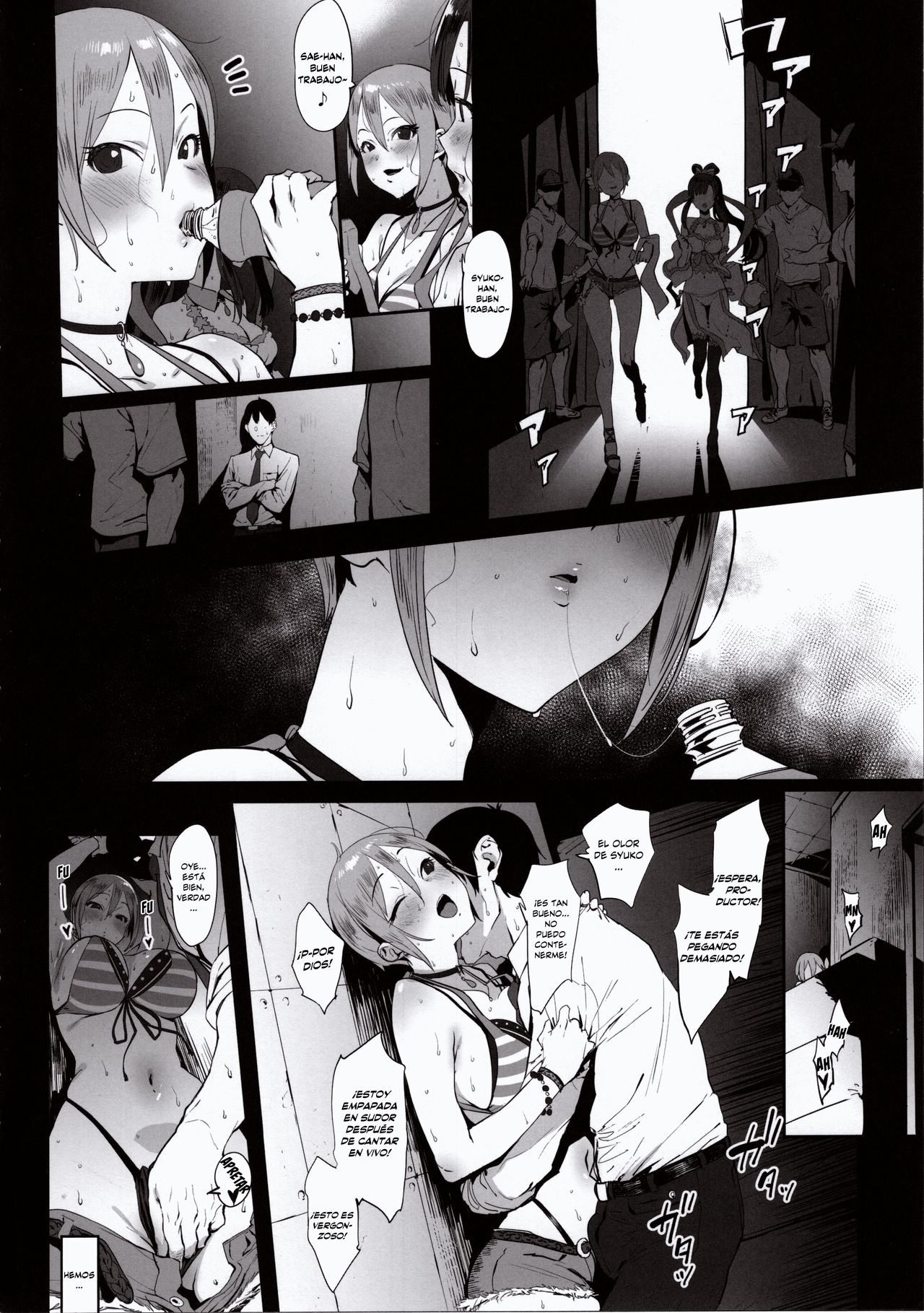 Himegoto Komachi | El Secreto de una Belleza page 3 full