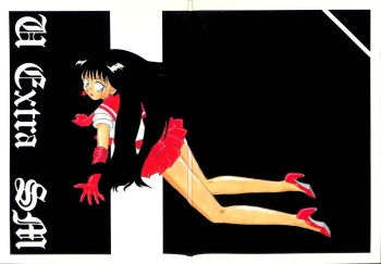 [T2 UNIT (Franken N)] U EXTRA SM (Bishoujo Senshi Sailor Moon) cover