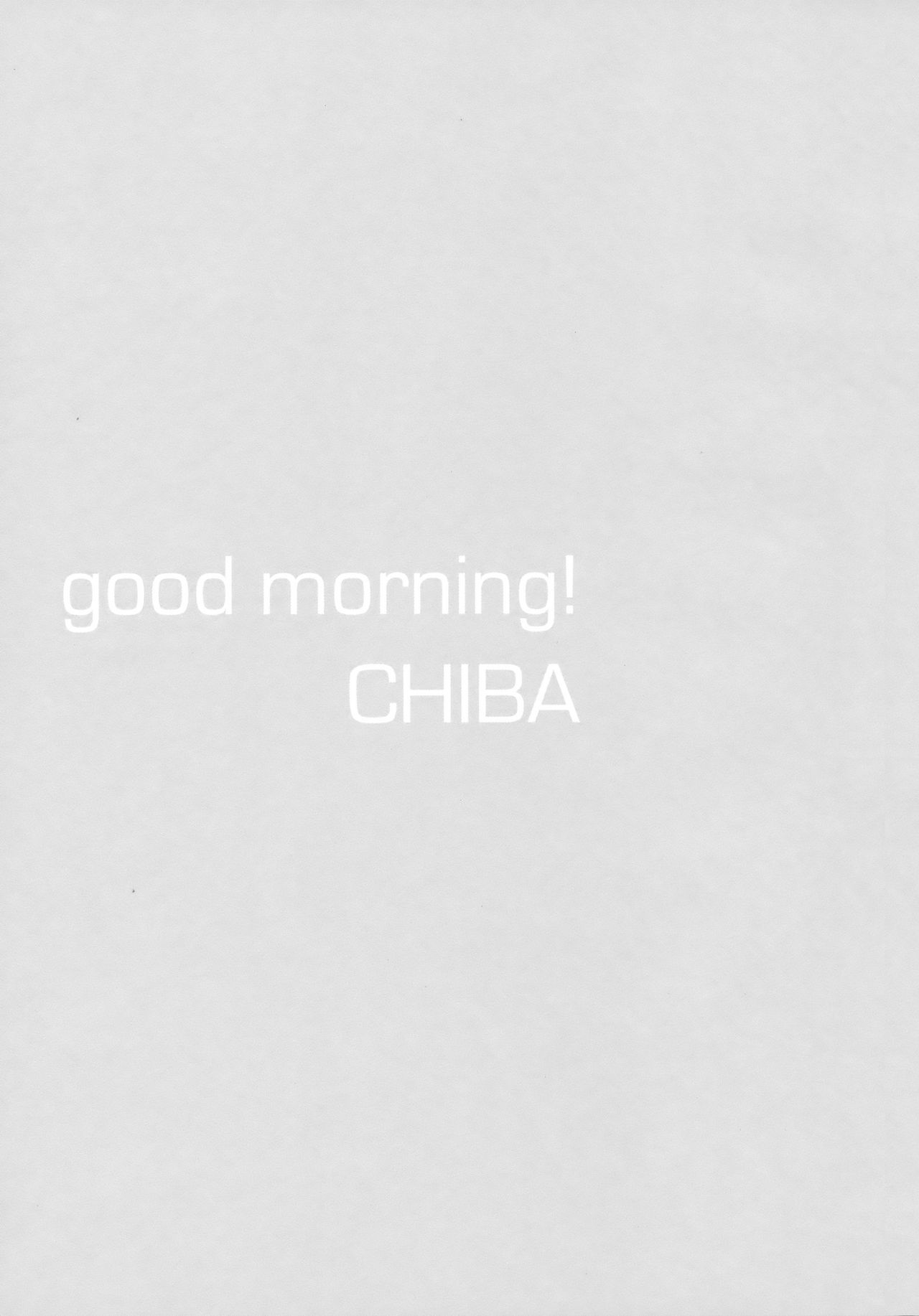 Good Morning Chiba | good morning! 치바 page 3 full