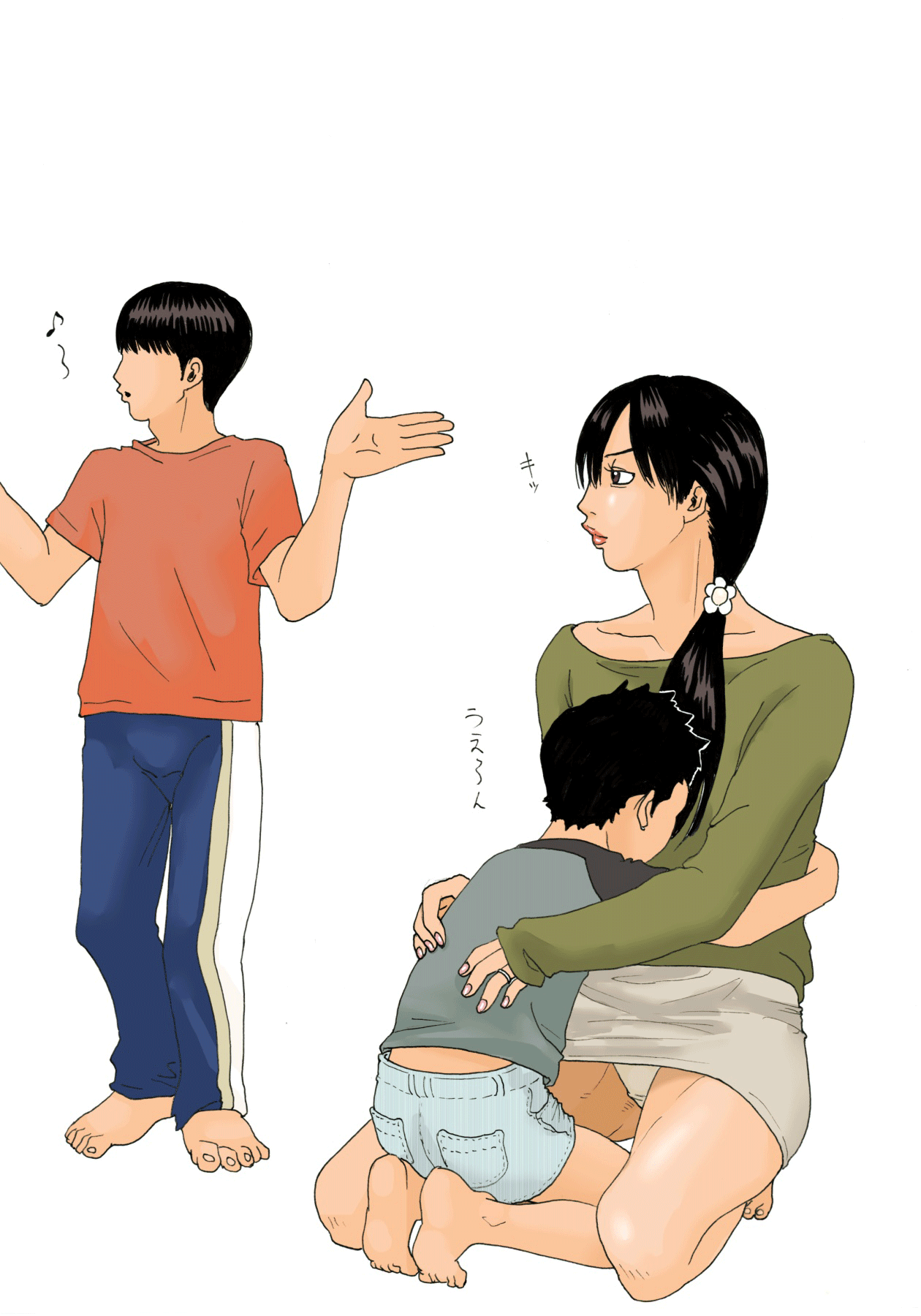 Mama o Nemurasete | Putting Mom to Sleep page 2 full