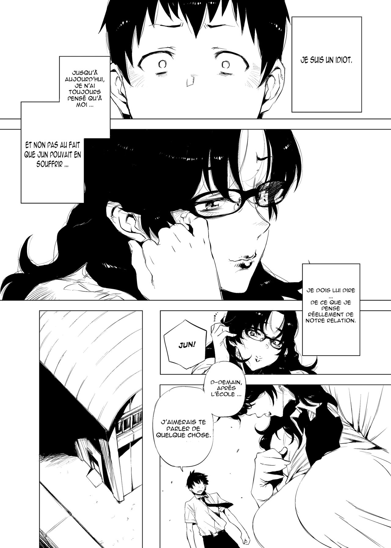 Jukujoshikousei. page 7 full