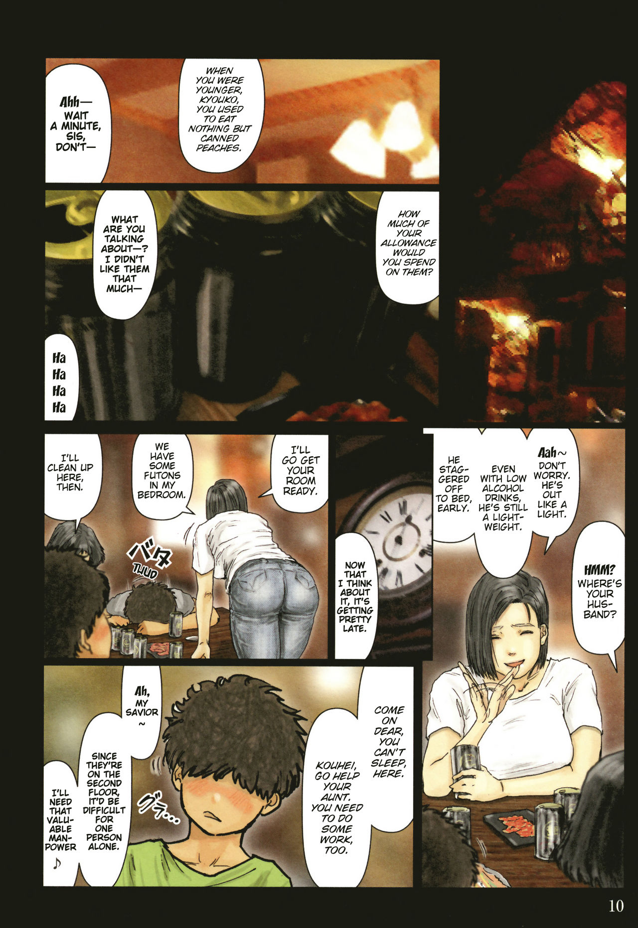 Oba-san no Karada ga Kimochi Yosugiru Kara ~ Boku no Oba-san wa Chou Meiki Datta COMIC page 11 full