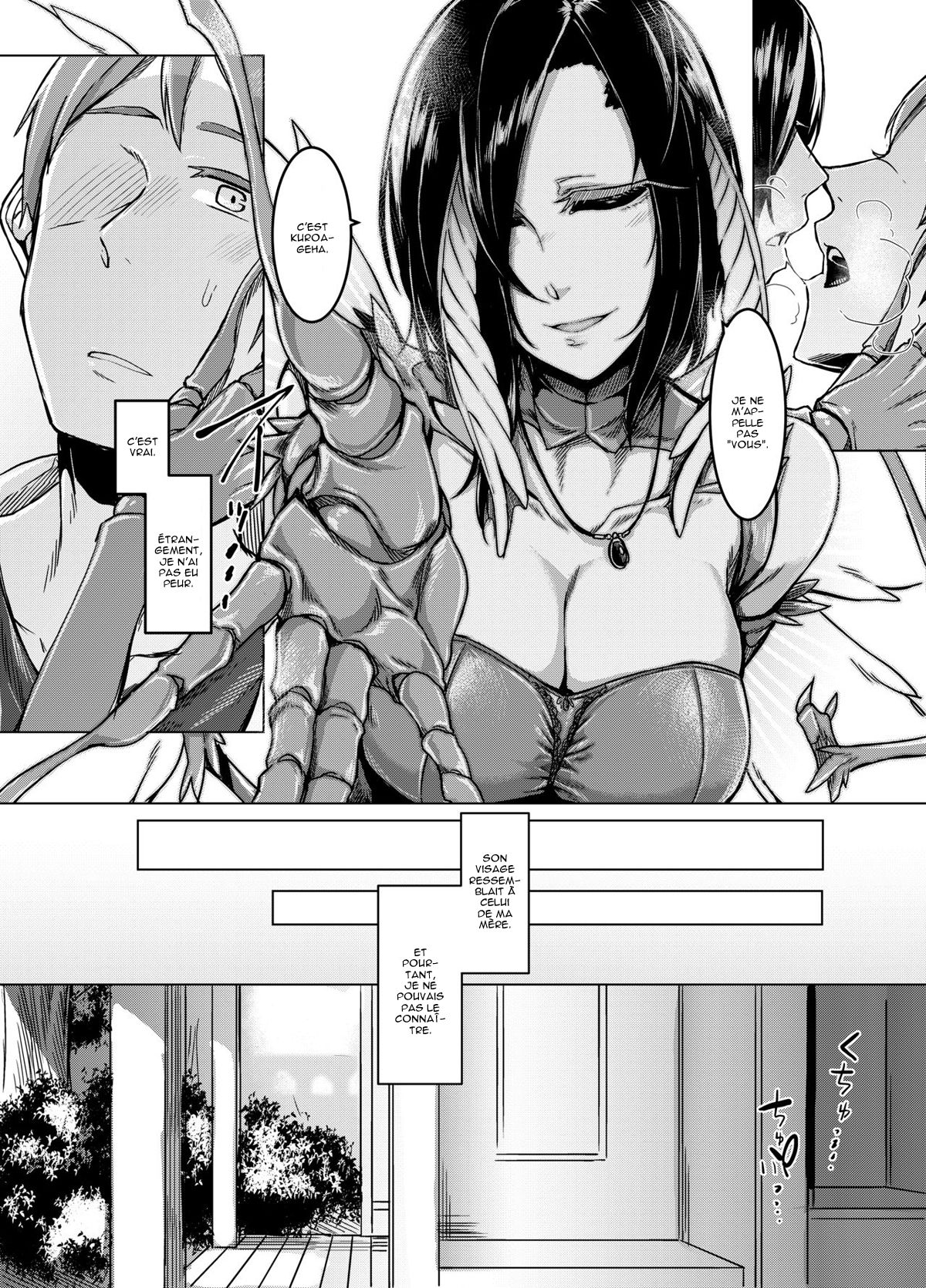 Kuroageha no Uta page 11 full