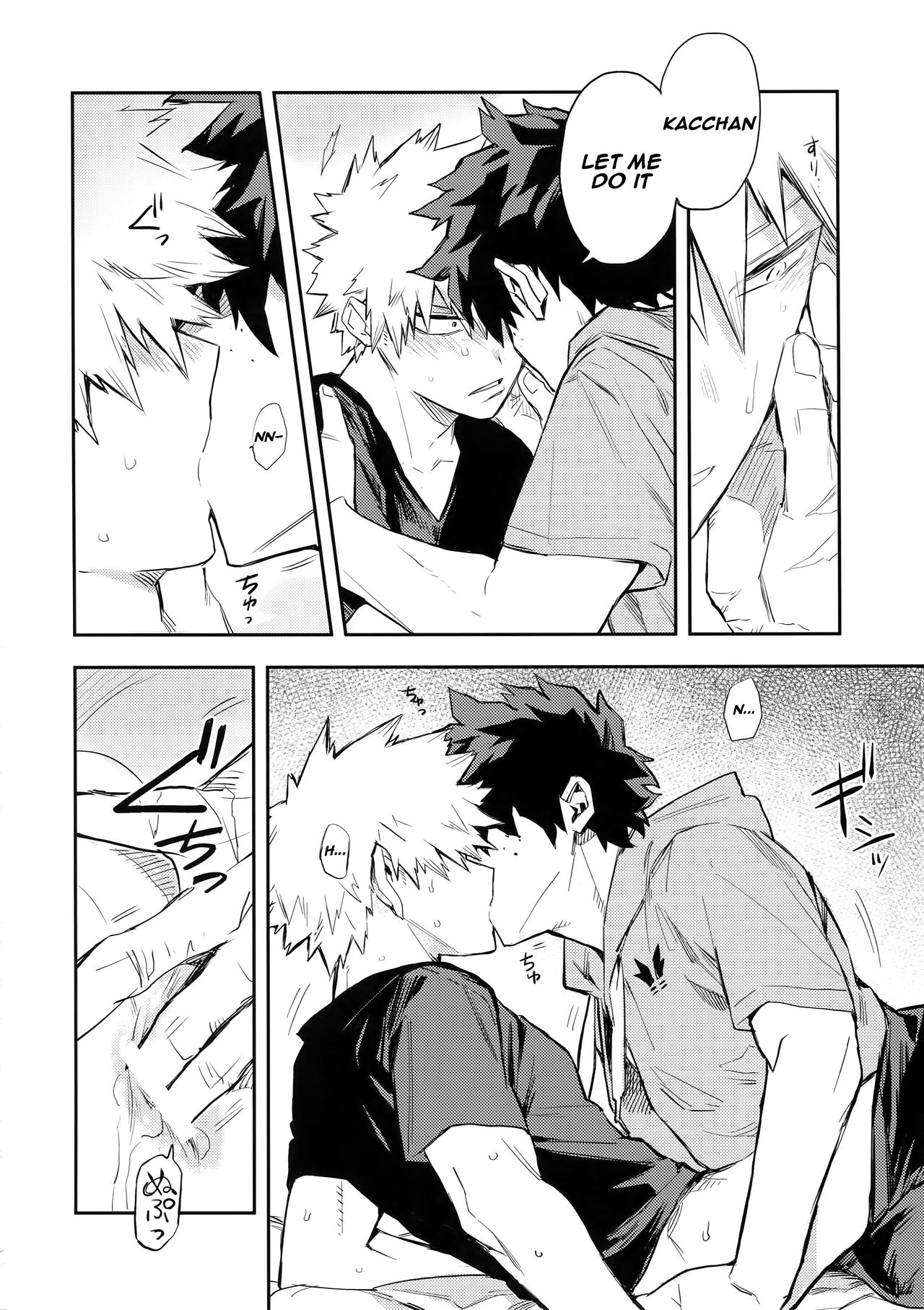 Kazehiki Kacchan to Boku no Koubousen | The Battle Between Sick Kacchan and Me page 11 full