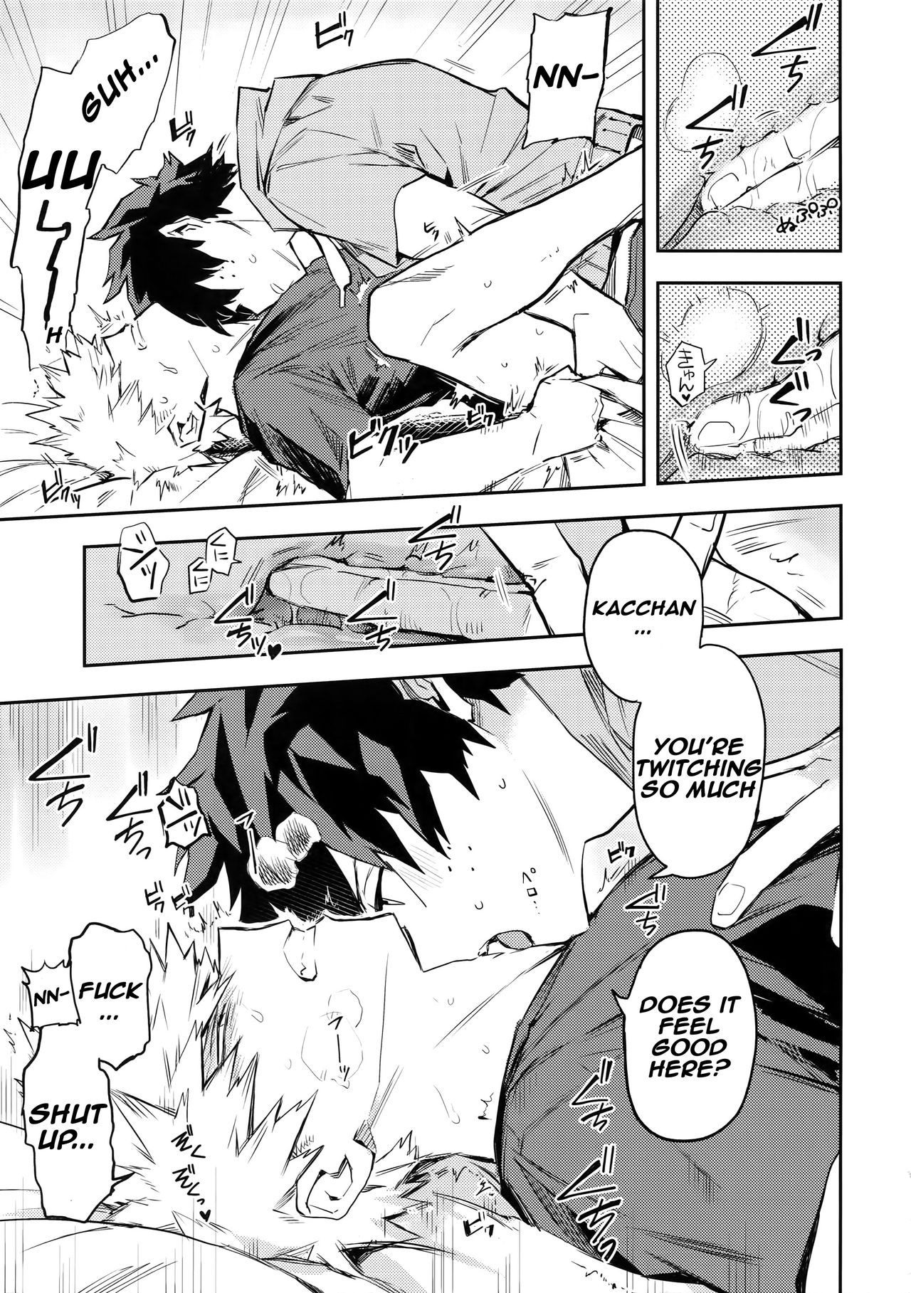 Kazehiki Kacchan to Boku no Koubousen | The Battle Between Sick Kacchan and Me page 12 full