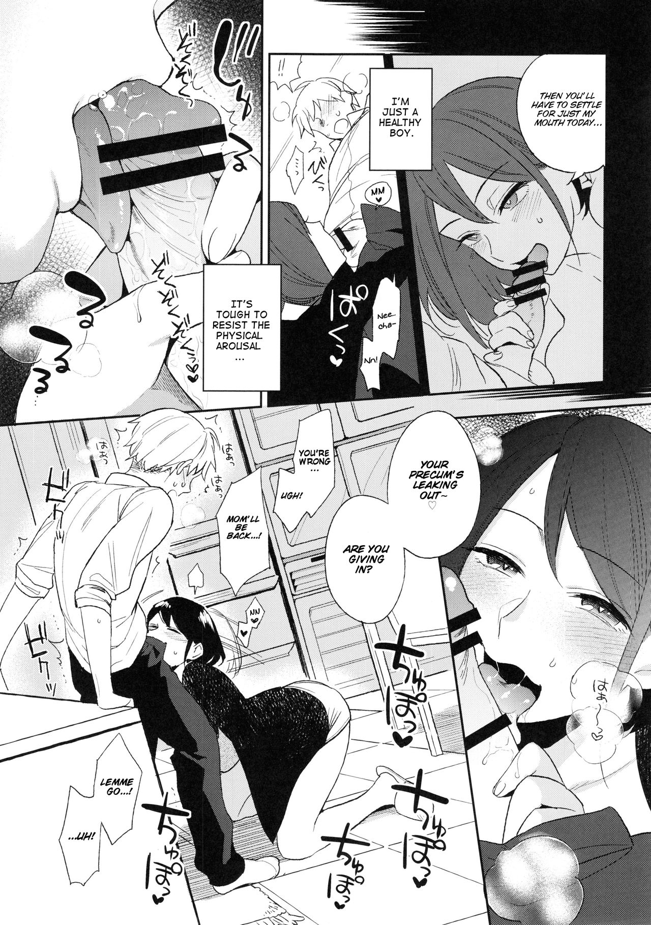 SEX INTERSECT page 11 full