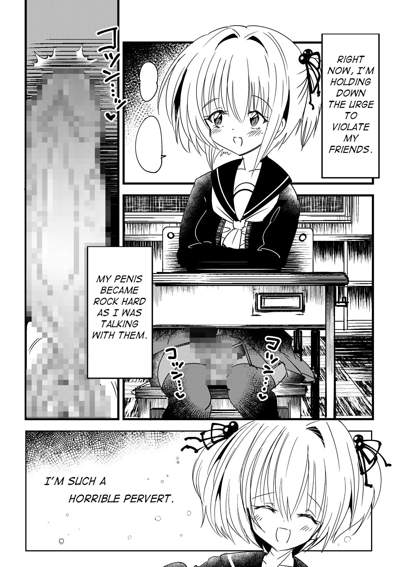 Kansen Sennou Futanari Akachan | Brainwash Infected Futanari Babies page 3 full