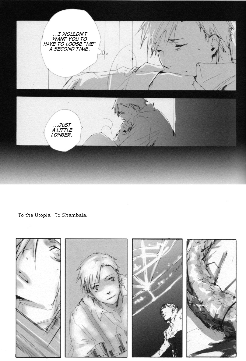 Nowhere man page 12 full