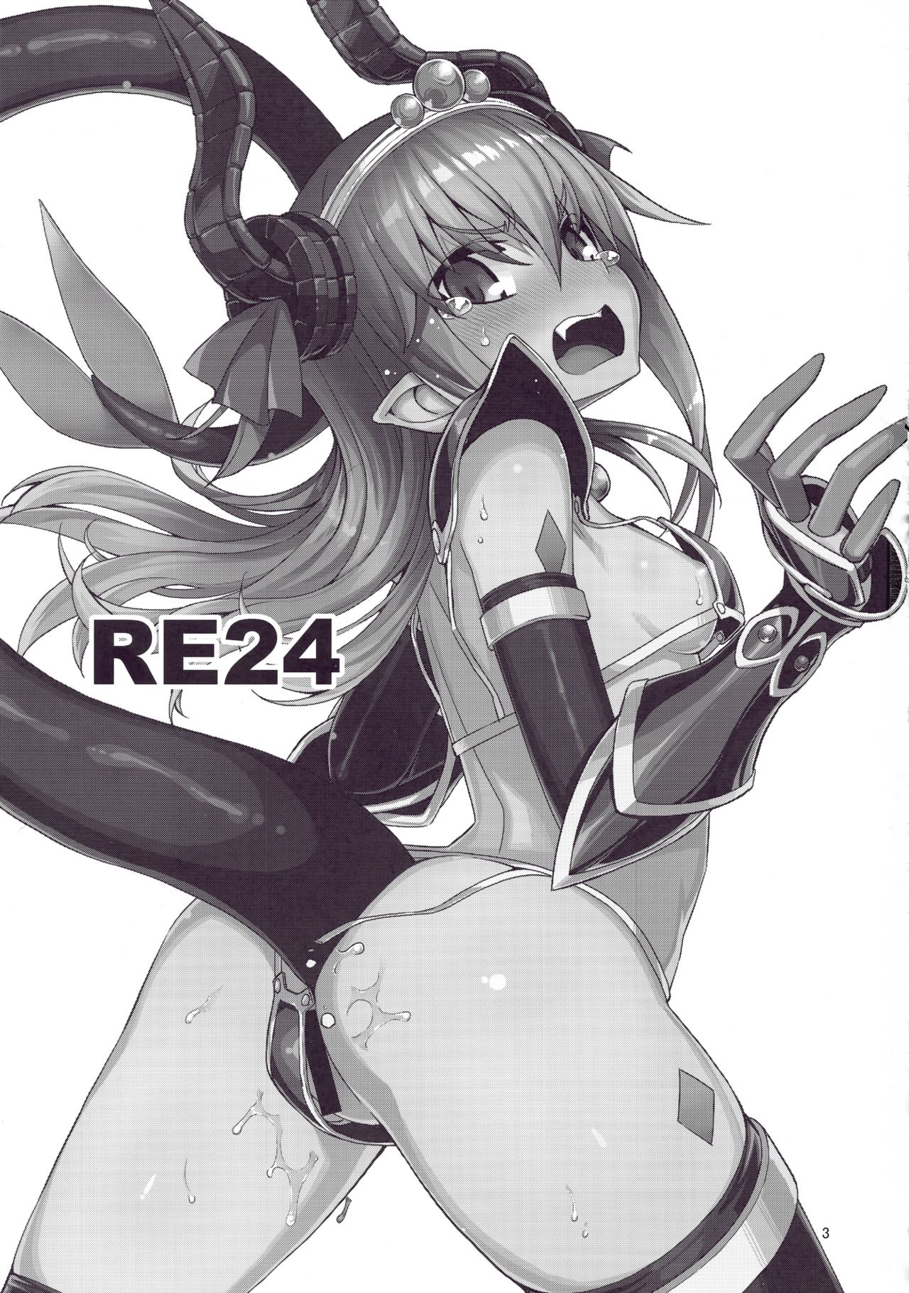 RE24 page 3 full
