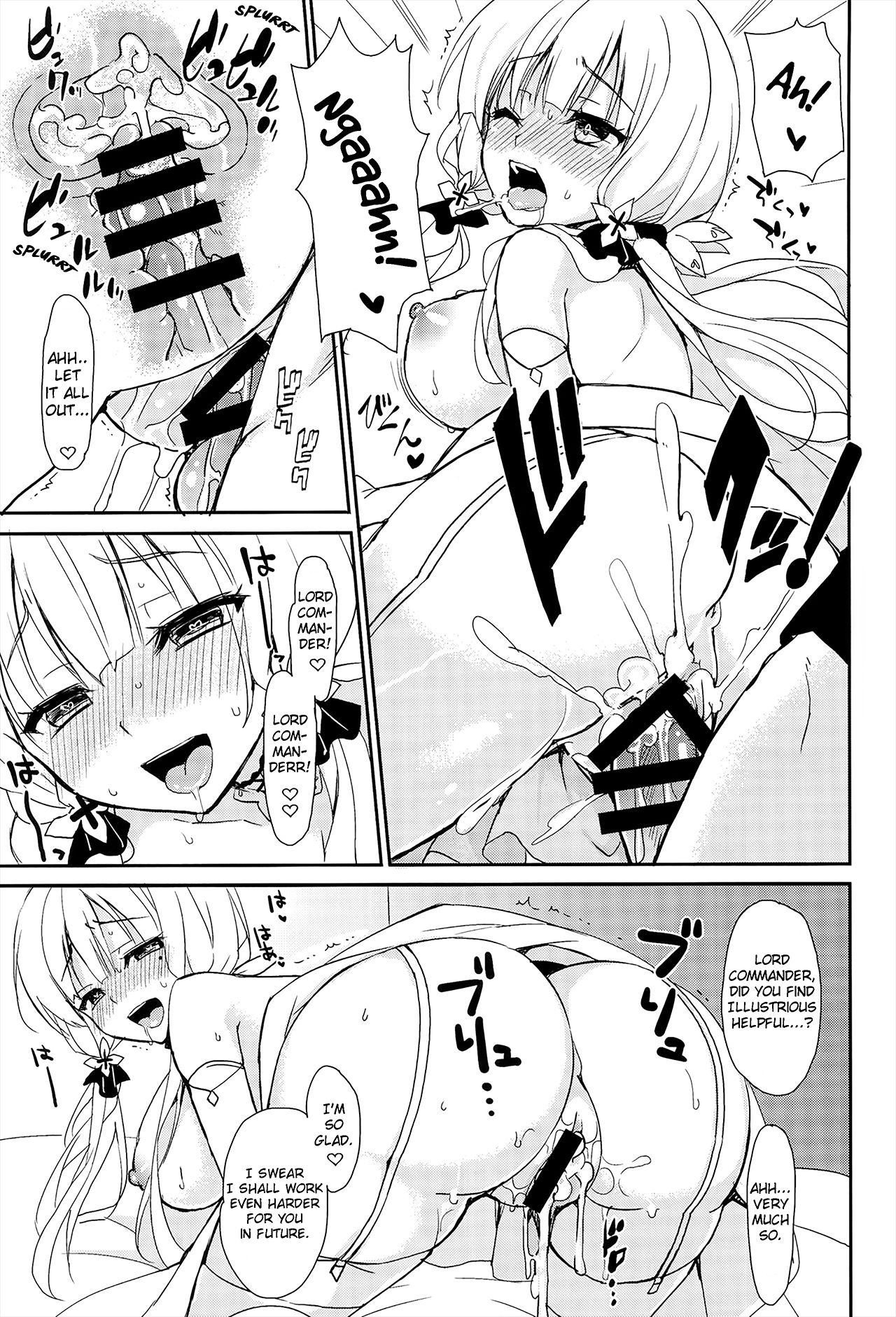 Junai Illustrious | Pure Love Illustrious page 12 full