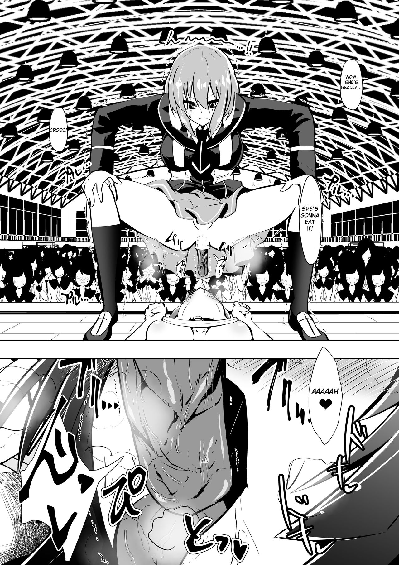 Medaka The End 2 page 11 full