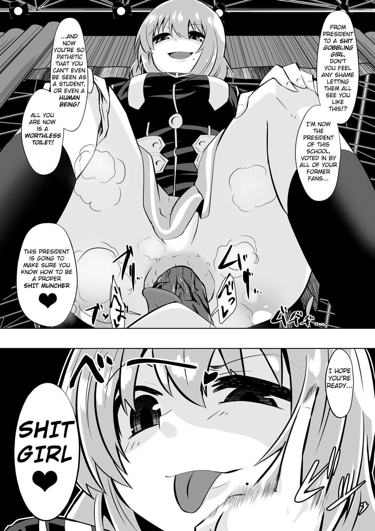 Medaka The End 2 page 12 full