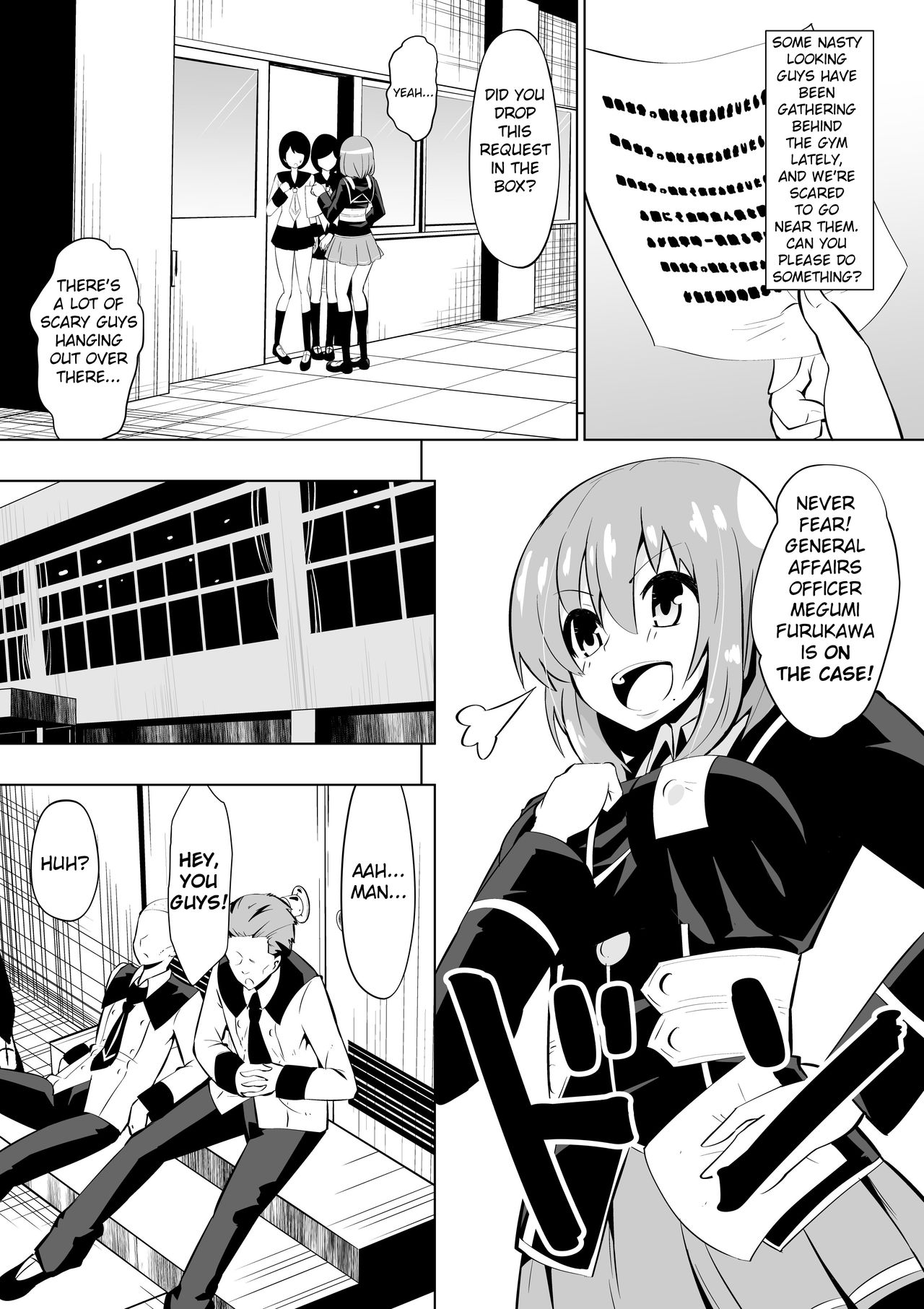 Medaka The End 2 page 5 full