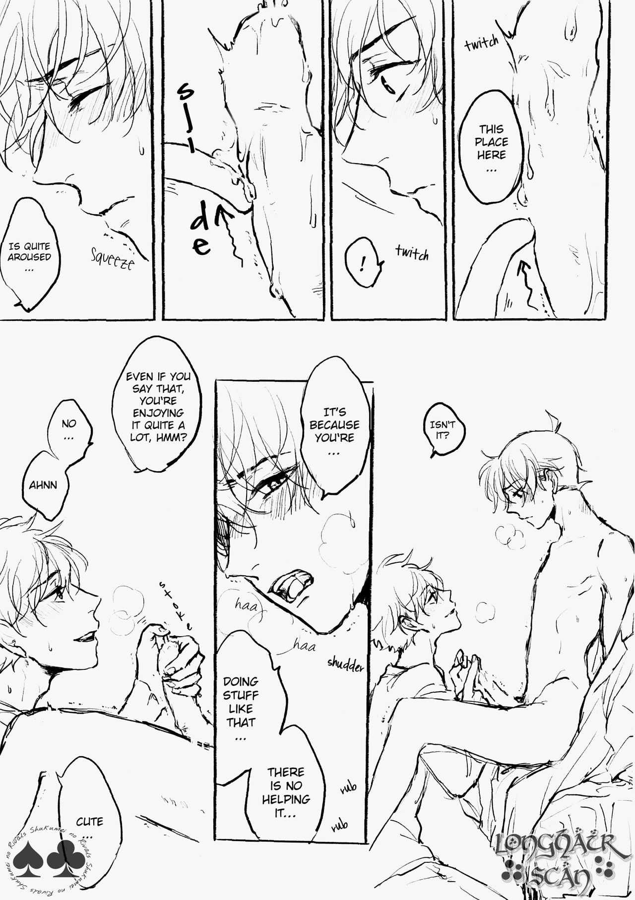 WALLOW page 5 full